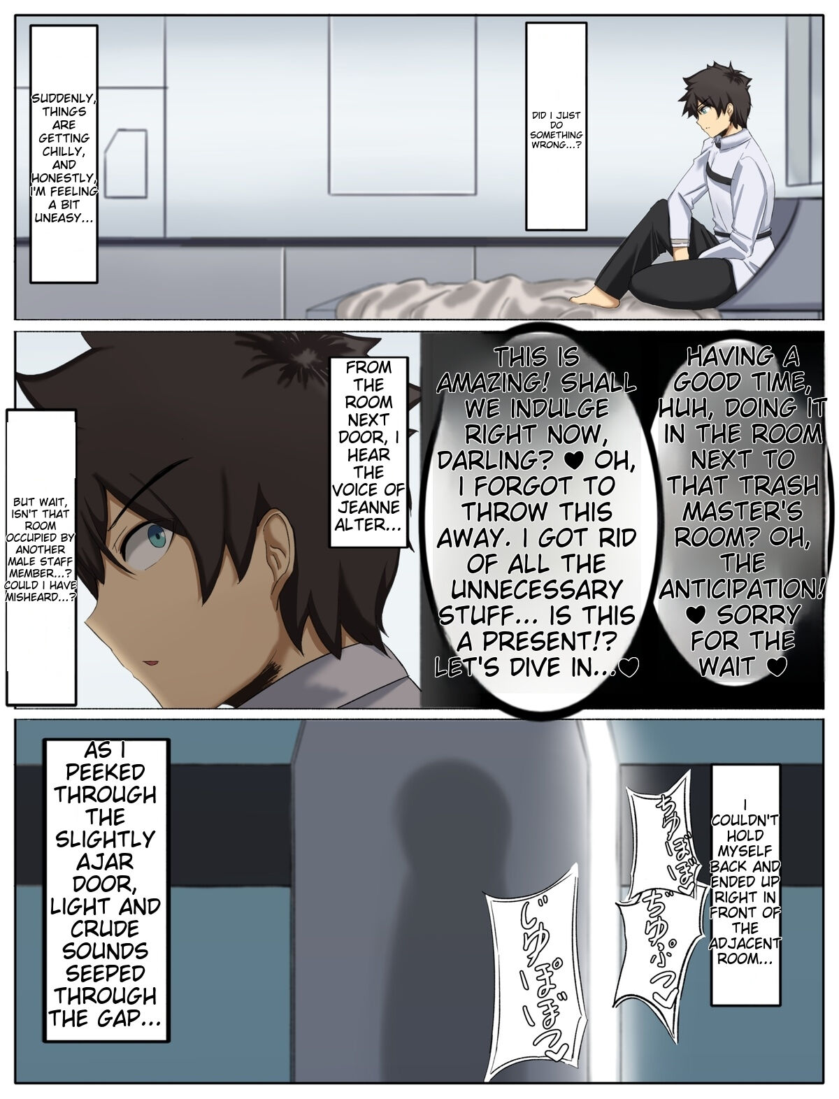 [Chokai]Jeanne Alter NTR[English] Page 2