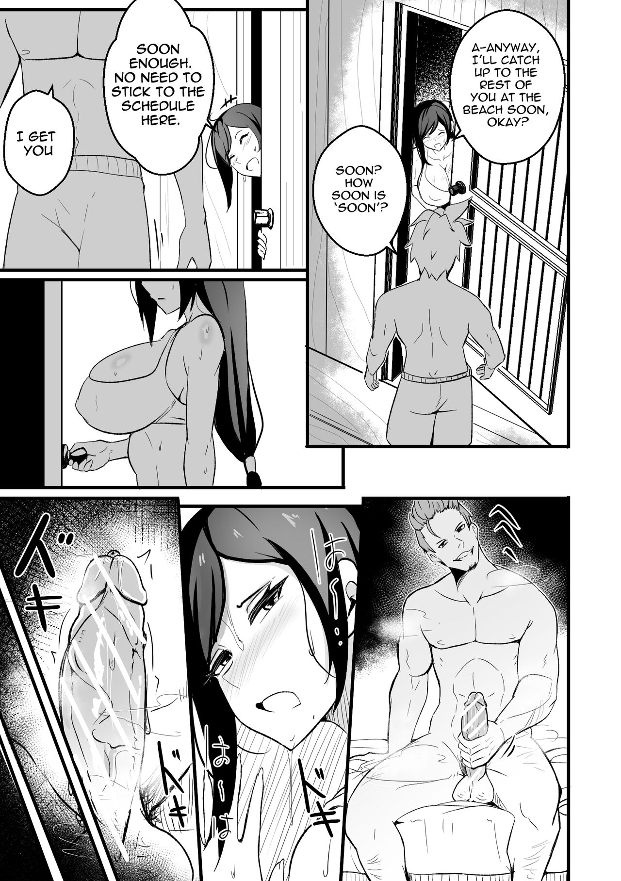 [Merkonig]B-Trayal 49 Tifa(Final Fantasy VII) [English] Page 10