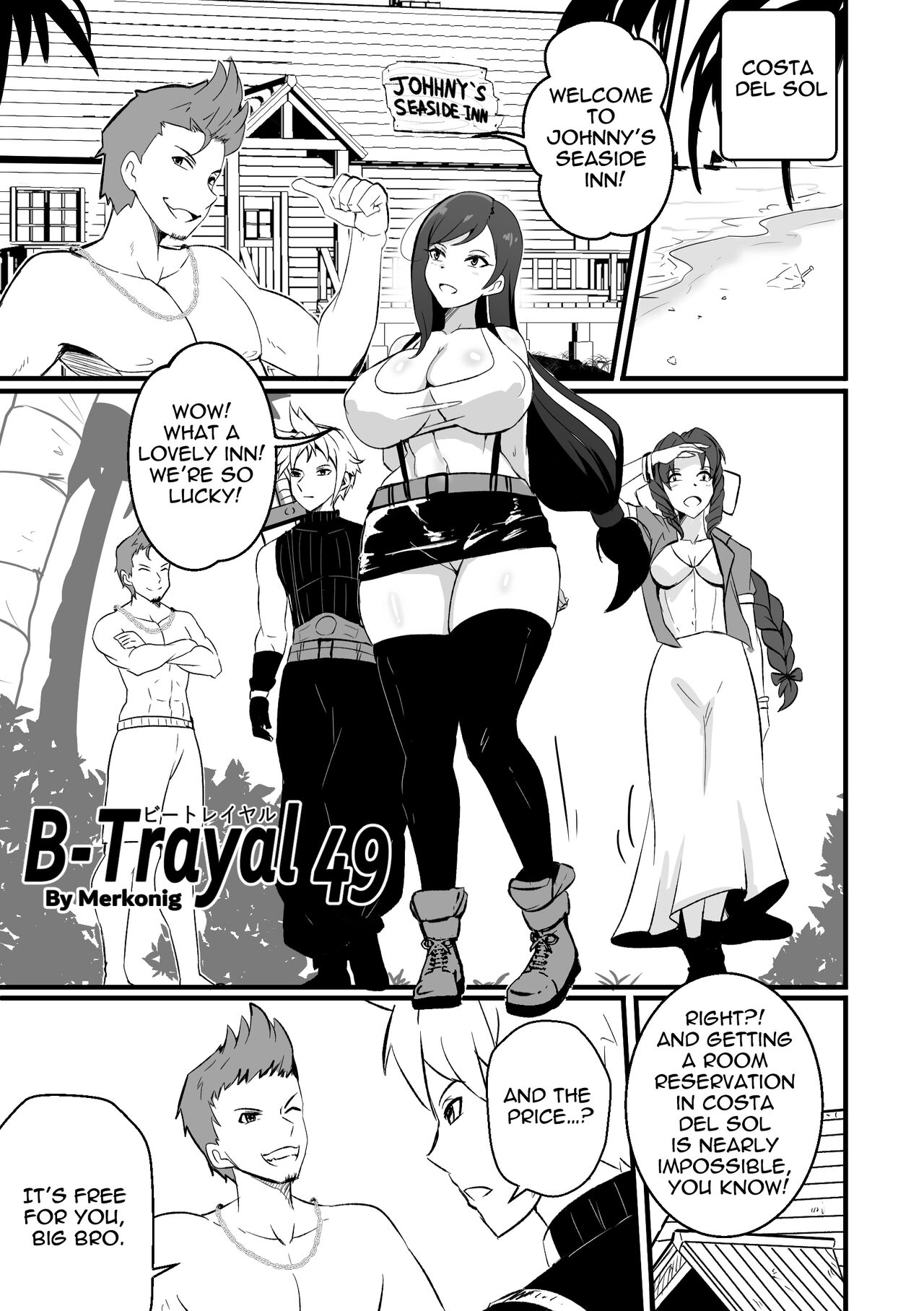 [Merkonig]B-Trayal 49 Tifa(Final Fantasy VII) [English] Page 2