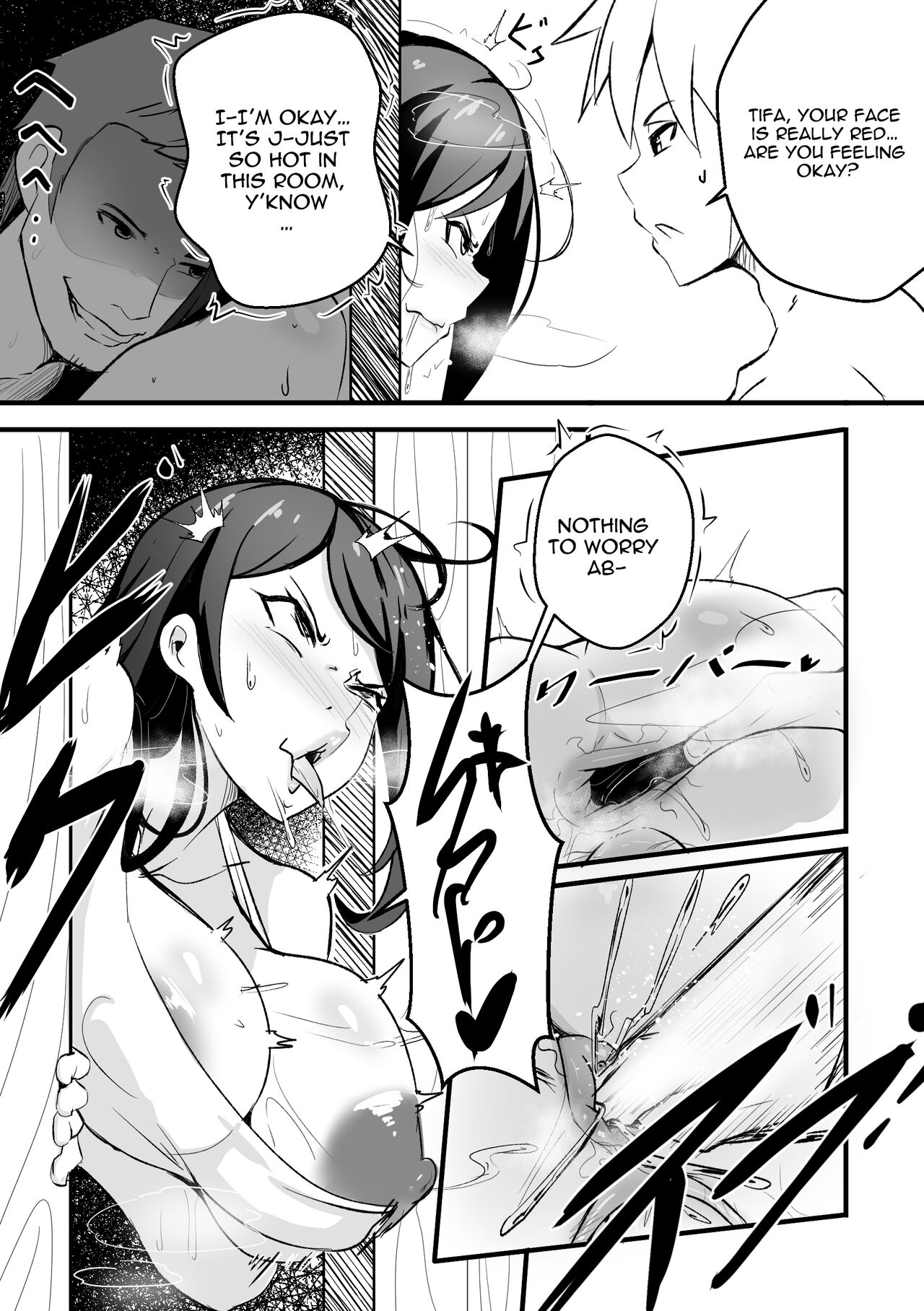 [Merkonig]B-Trayal 49 Tifa(Final Fantasy VII) [English] Page 8