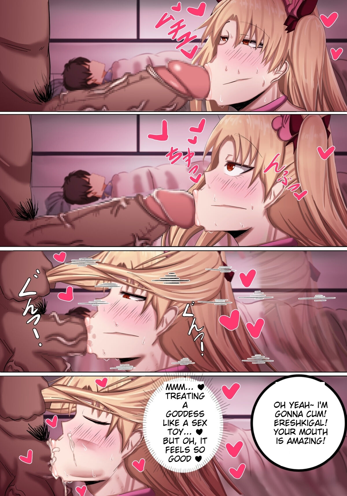[Chokai]NTR Sex Ereshkigal next to the sleeping Fujimaru(Fate/Grand Order) [English] Page 3