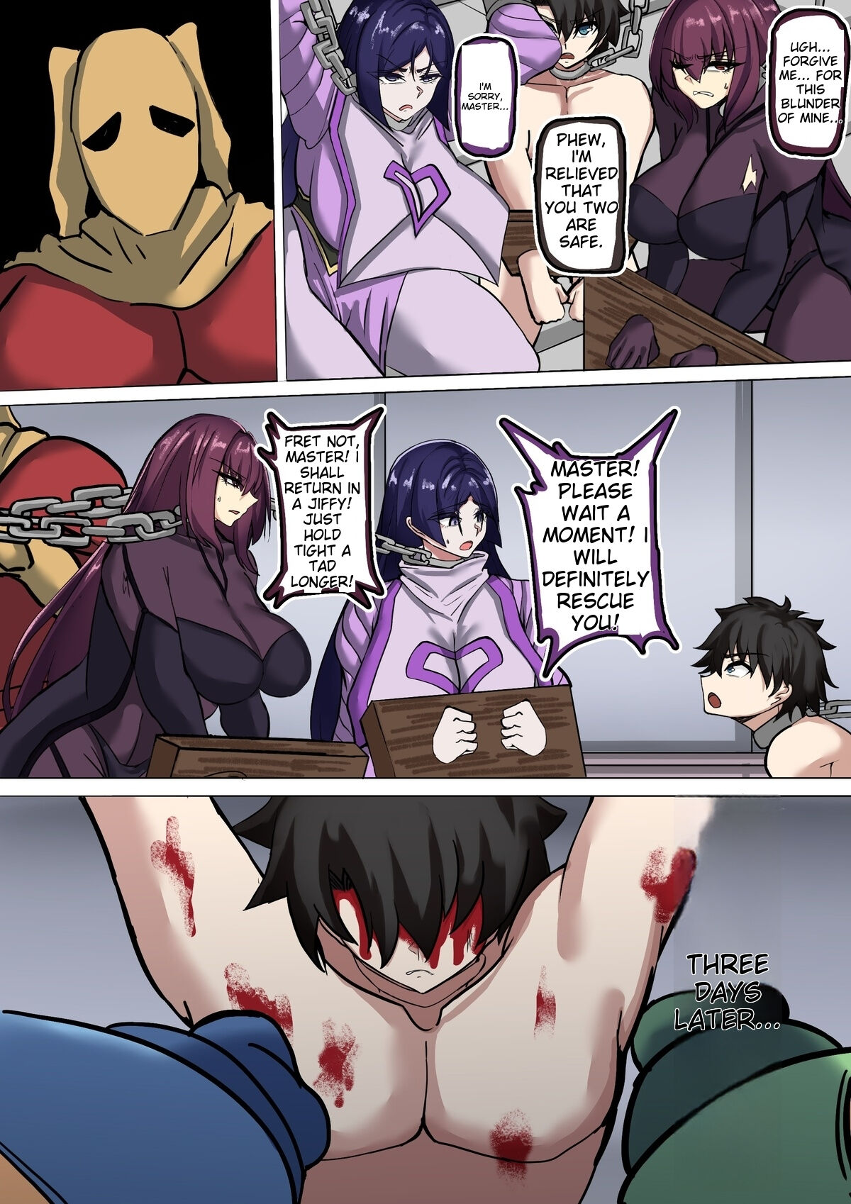 [Chokai]Scathach to Minamoto no Raikou Haigure(Fate/Grand Order) [English] Page 1