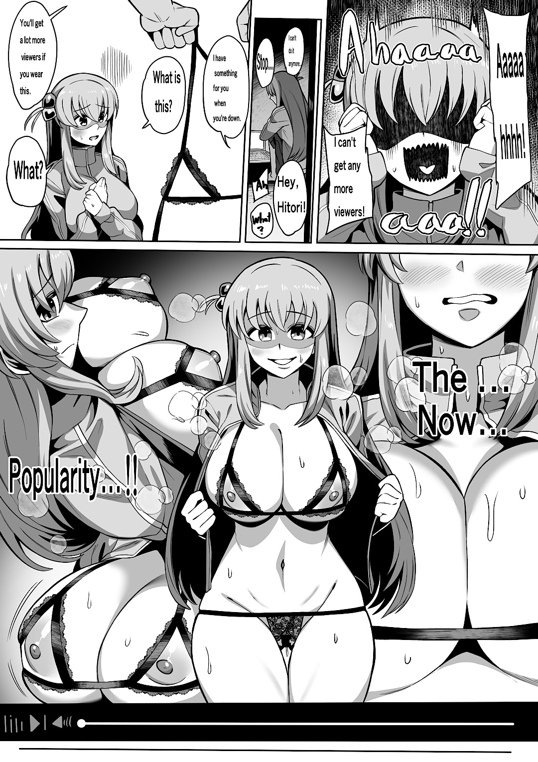[Imajin Kouji]Gotou Hitori Rape(Bocchi the Rock!) [Japanese, English] Page 11