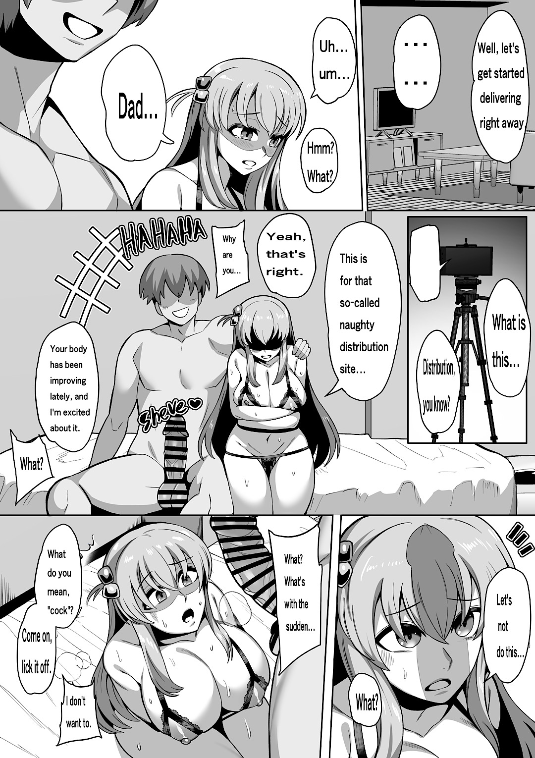[Imajin Kouji]Gotou Hitori Rape(Bocchi the Rock!) [Japanese, English] Page 12