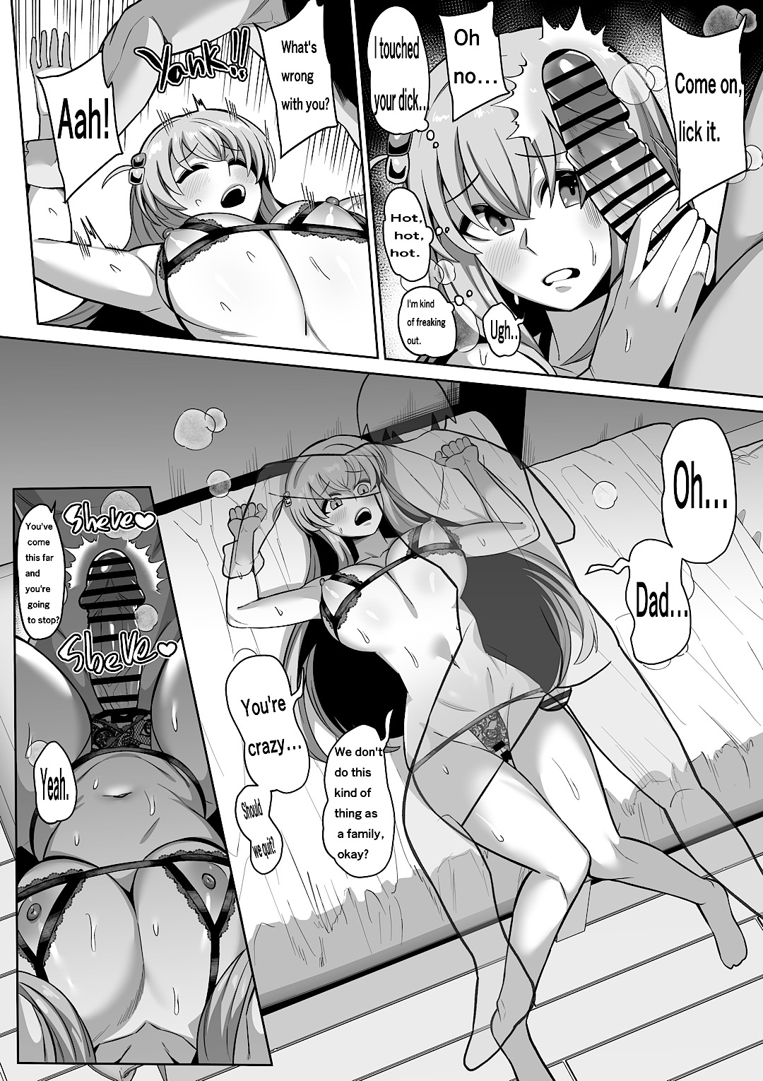 [Imajin Kouji]Gotou Hitori Rape(Bocchi the Rock!) [Japanese, English] Page 13