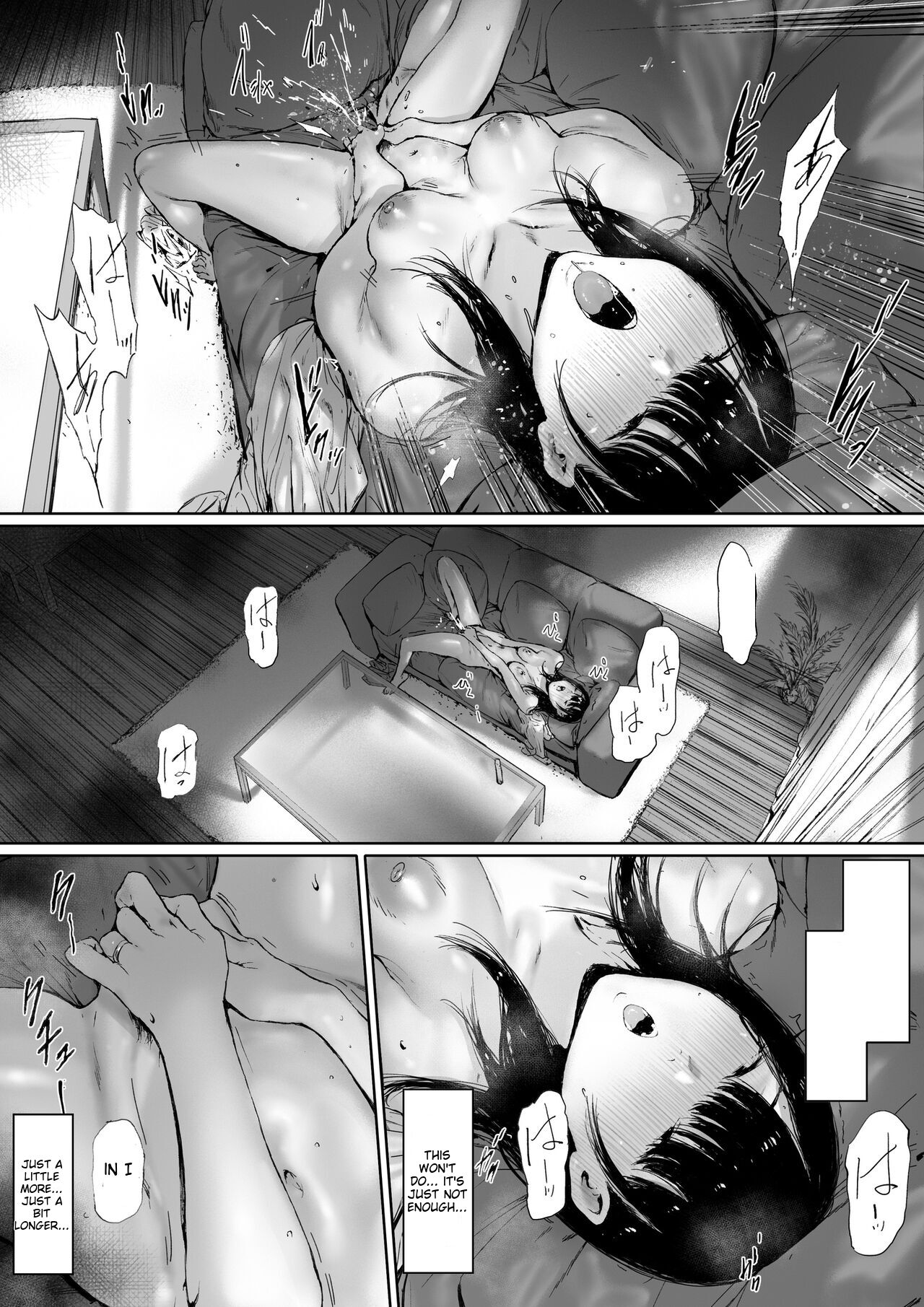 [Morita Shiki]Gifu to Doukyou Suru ni Natta dai ni wa [Digital] English Page 108