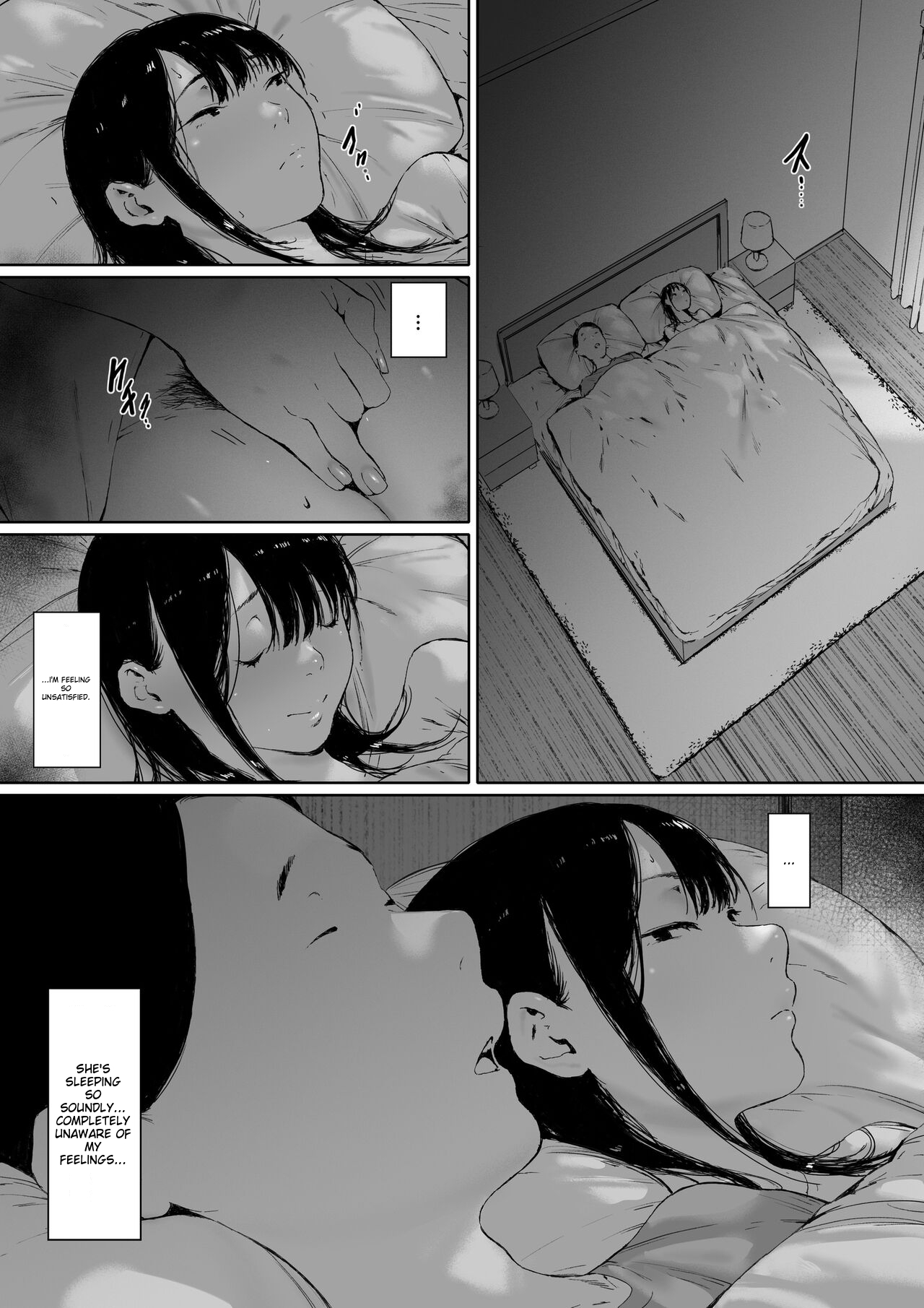 [Morita Shiki]Gifu to Doukyou Suru ni Natta dai ni wa [Digital] English Page 116