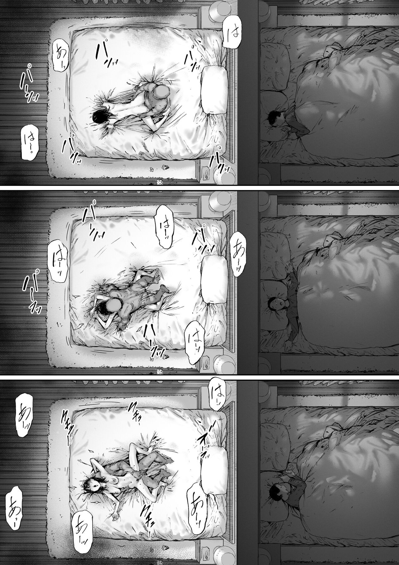[Morita Shiki]Gifu to Doukyou Suru ni Natta dai ni wa [Digital] English Page 154