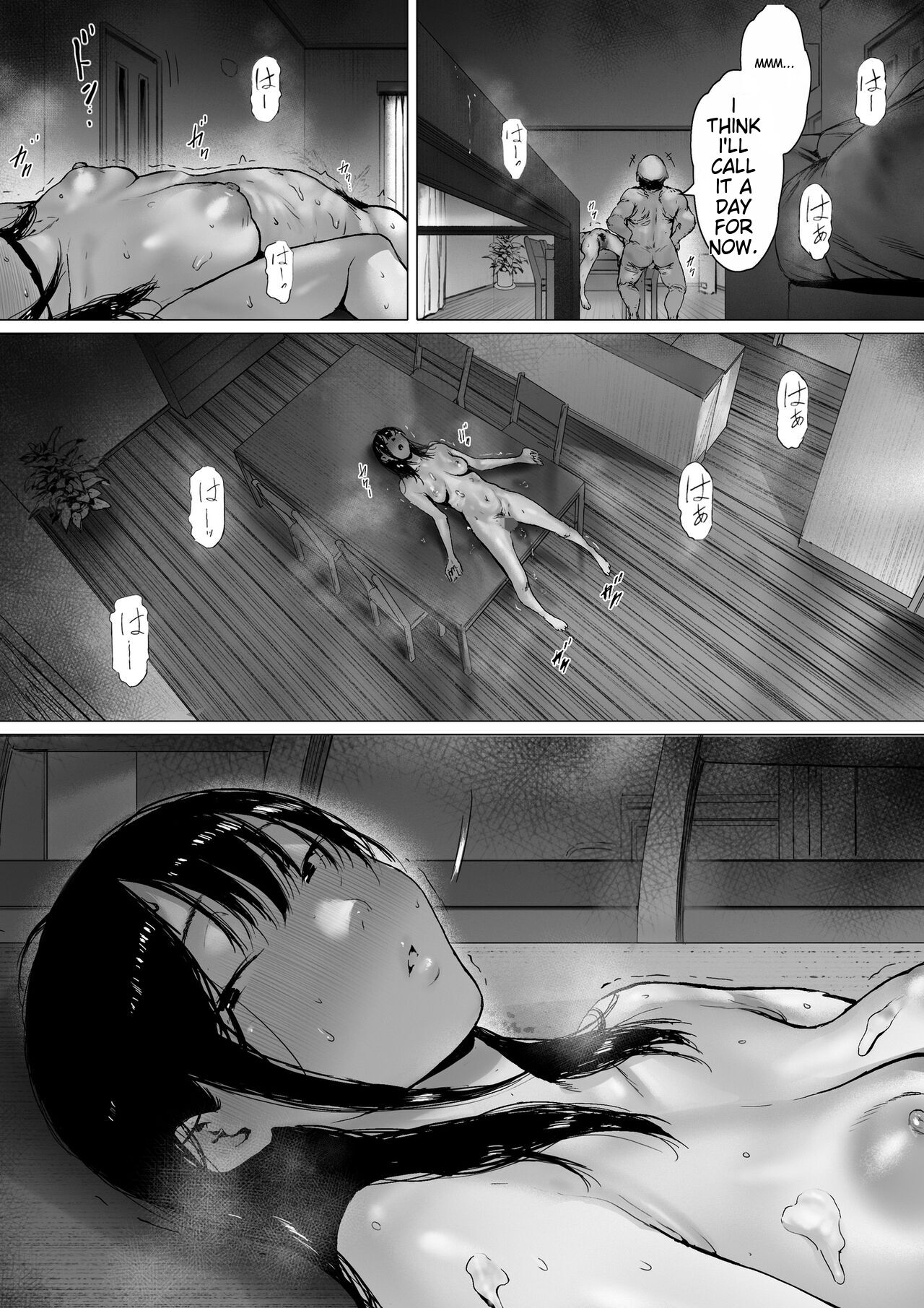 [Morita Shiki]Gifu to Doukyou Suru ni Natta dai ni wa [Digital] English Page 72