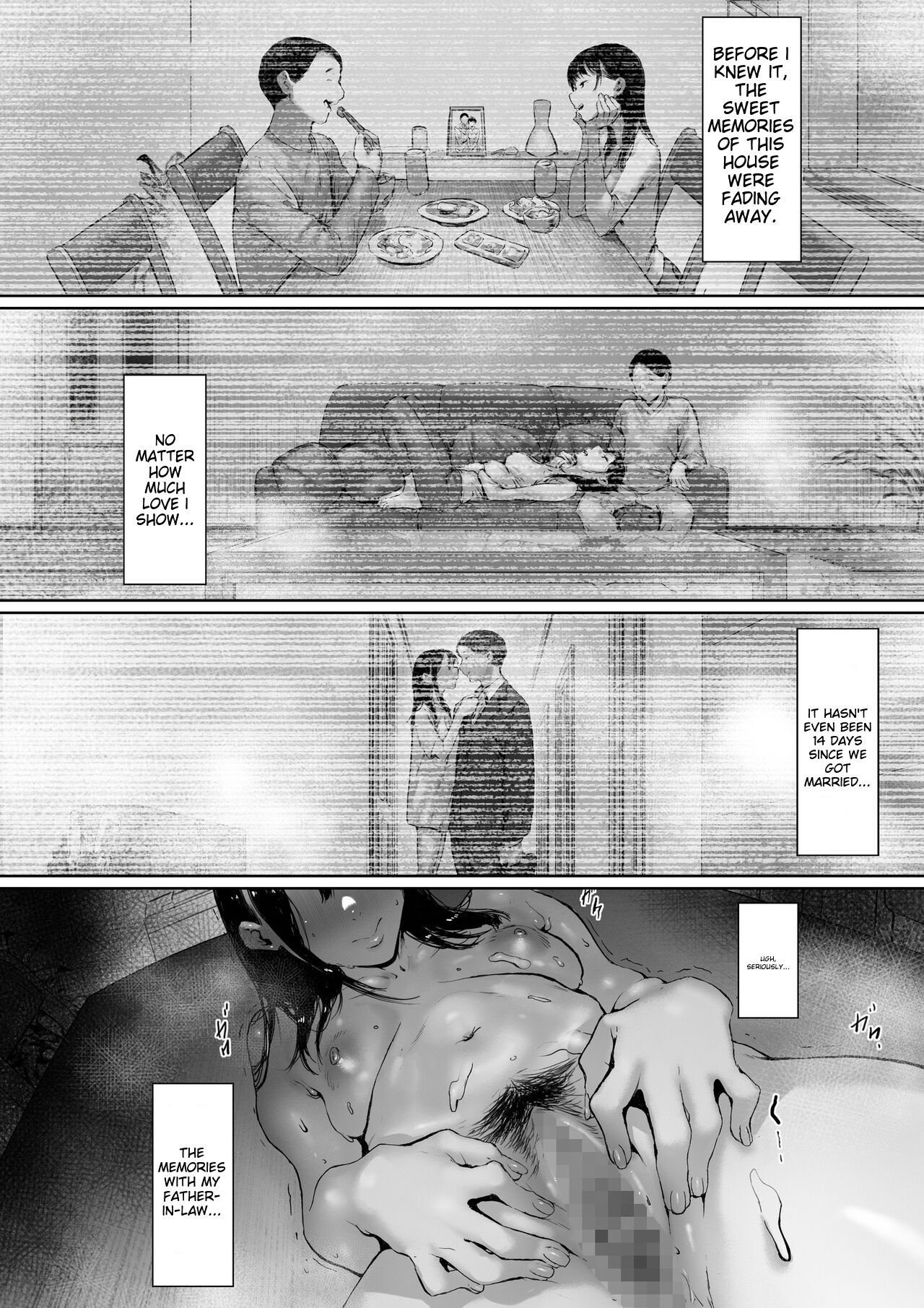 [Morita Shiki]Gifu to Doukyou Suru ni Natta dai ni wa [Digital] English Page 73