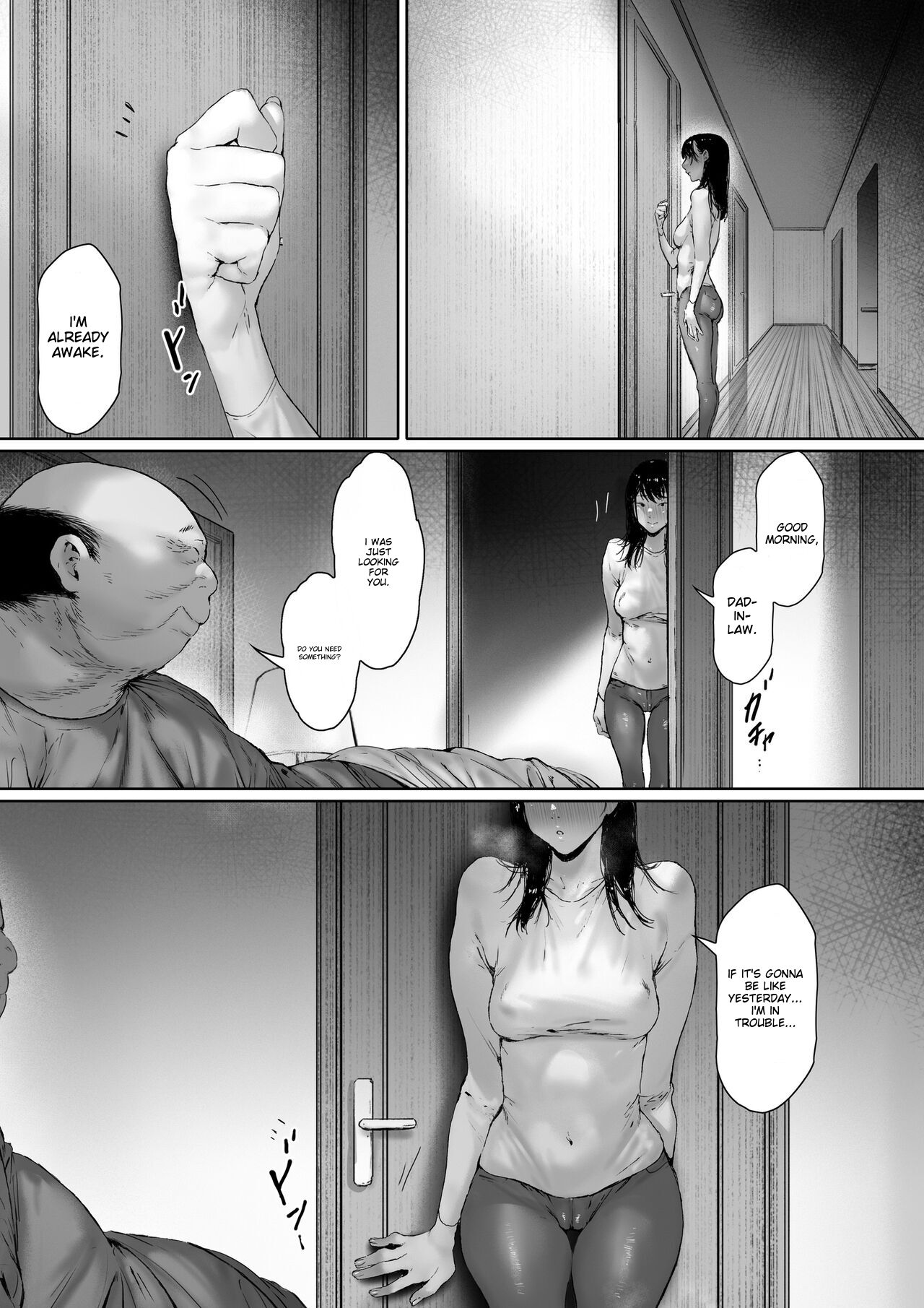 [Morita Shiki]Gifu to Doukyou Suru ni Natta dai ni wa [Digital] English Page 79