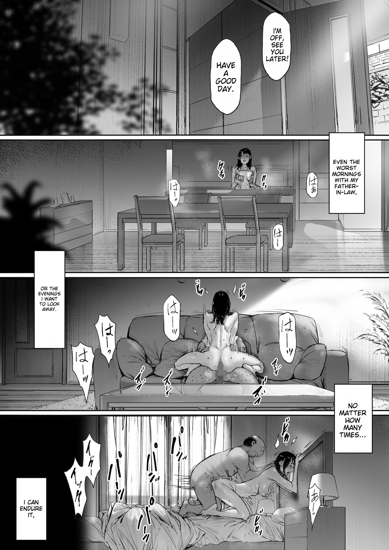 [Morita Shiki]Gifu to Doukyou Suru ni Natta dai ni wa [Digital] English Page 89