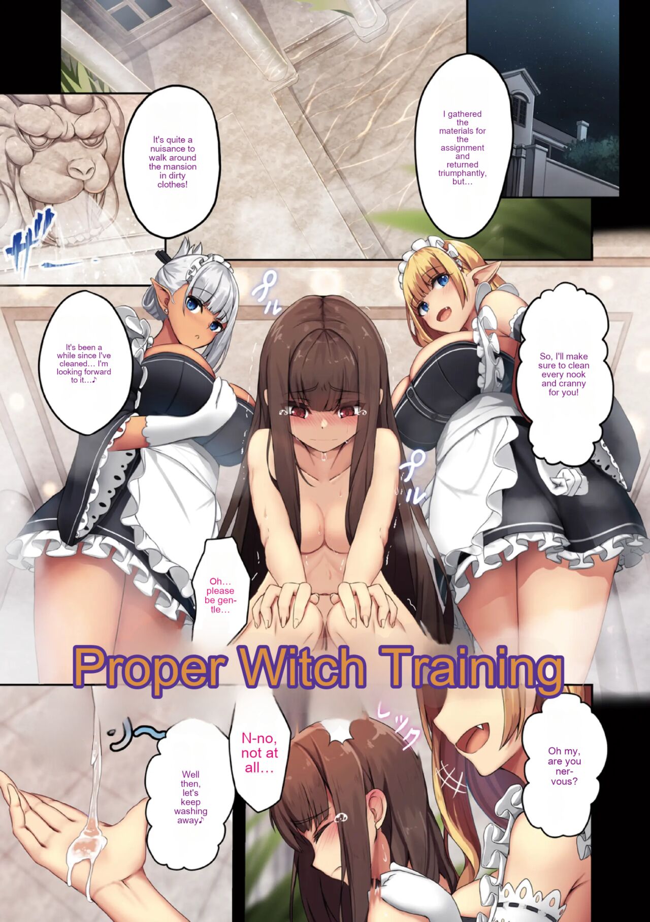 かみんぐアウト!【デジタル特装版】(Rough Translation) Page 53