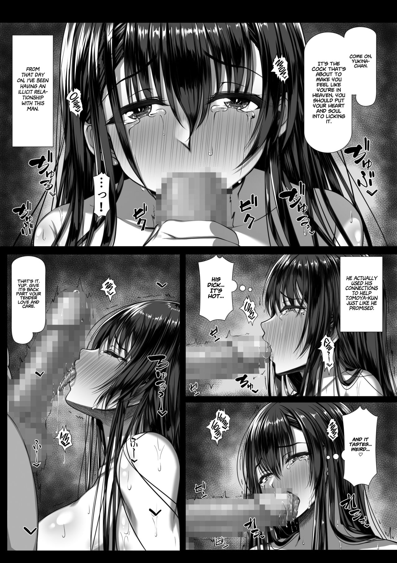 [Zatsuyou Elixir]Yarichin Yarou Shika Shiranai Mesu no Kao[English] [Project Valvrein] Page 26