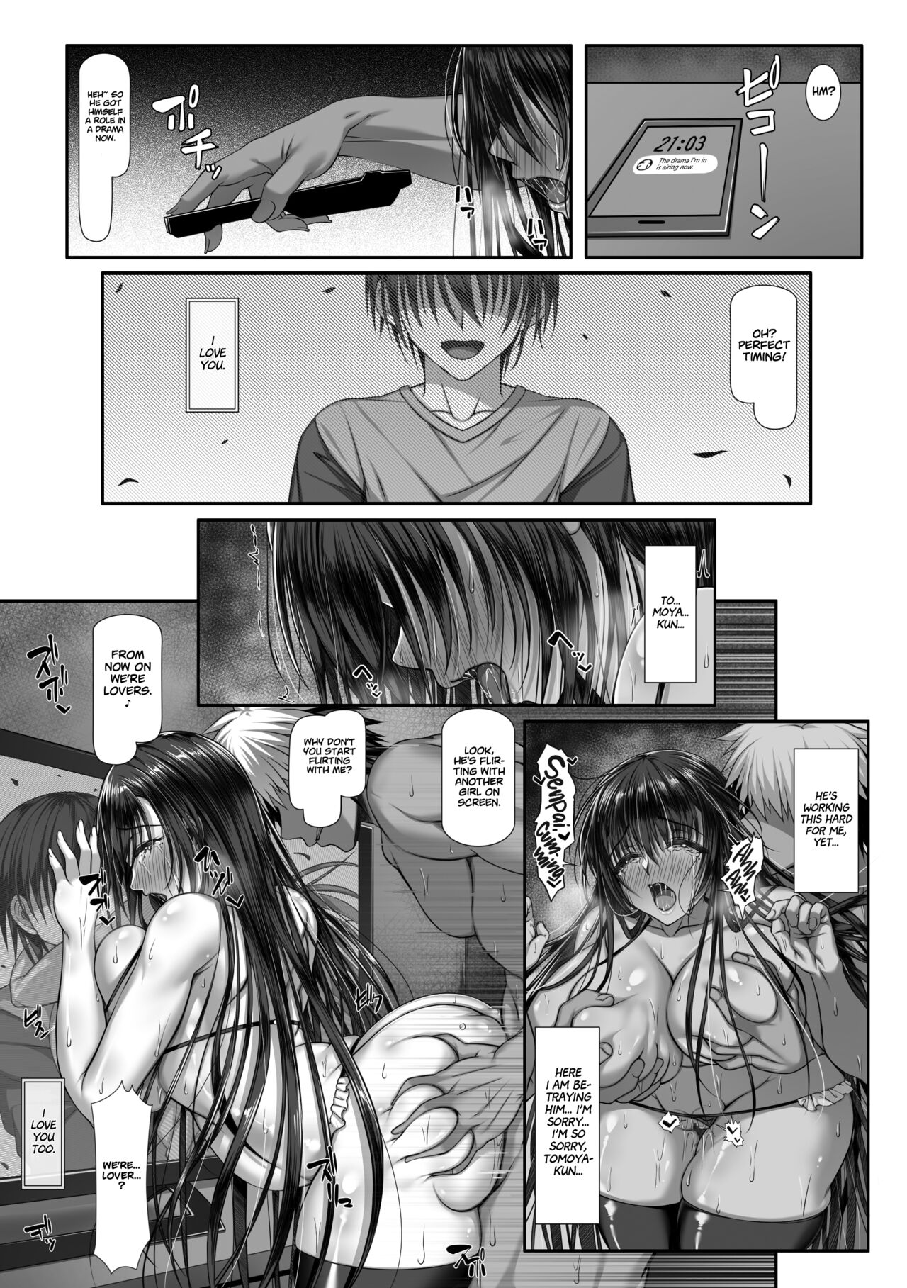 [Zatsuyou Elixir]Yarichin Yarou Shika Shiranai Mesu no Kao[English] [Project Valvrein] Page 39
