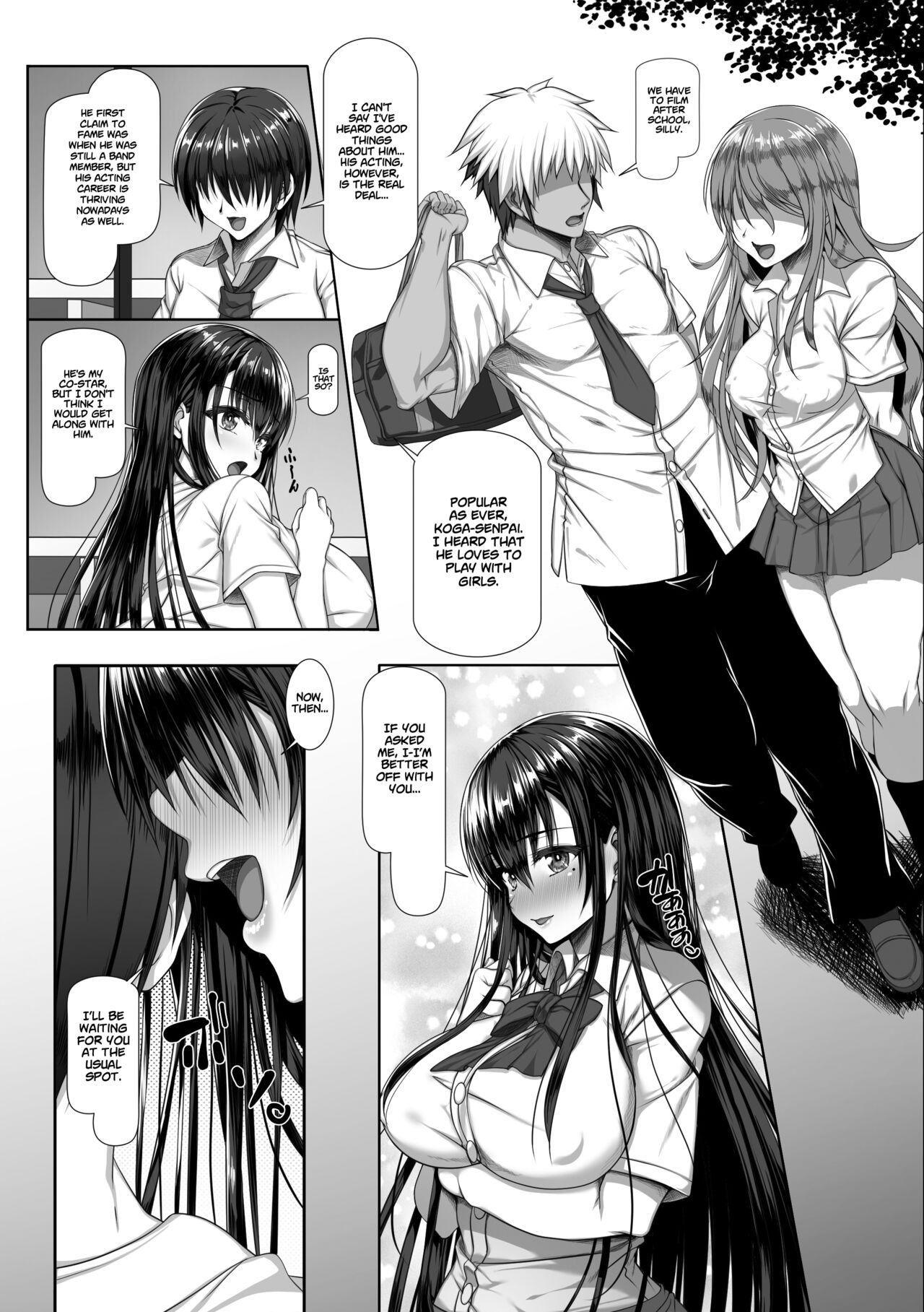[Zatsuyou Elixir]Yarichin Yarou Shika Shiranai Mesu no Kao[English] [Project Valvrein] Page 6