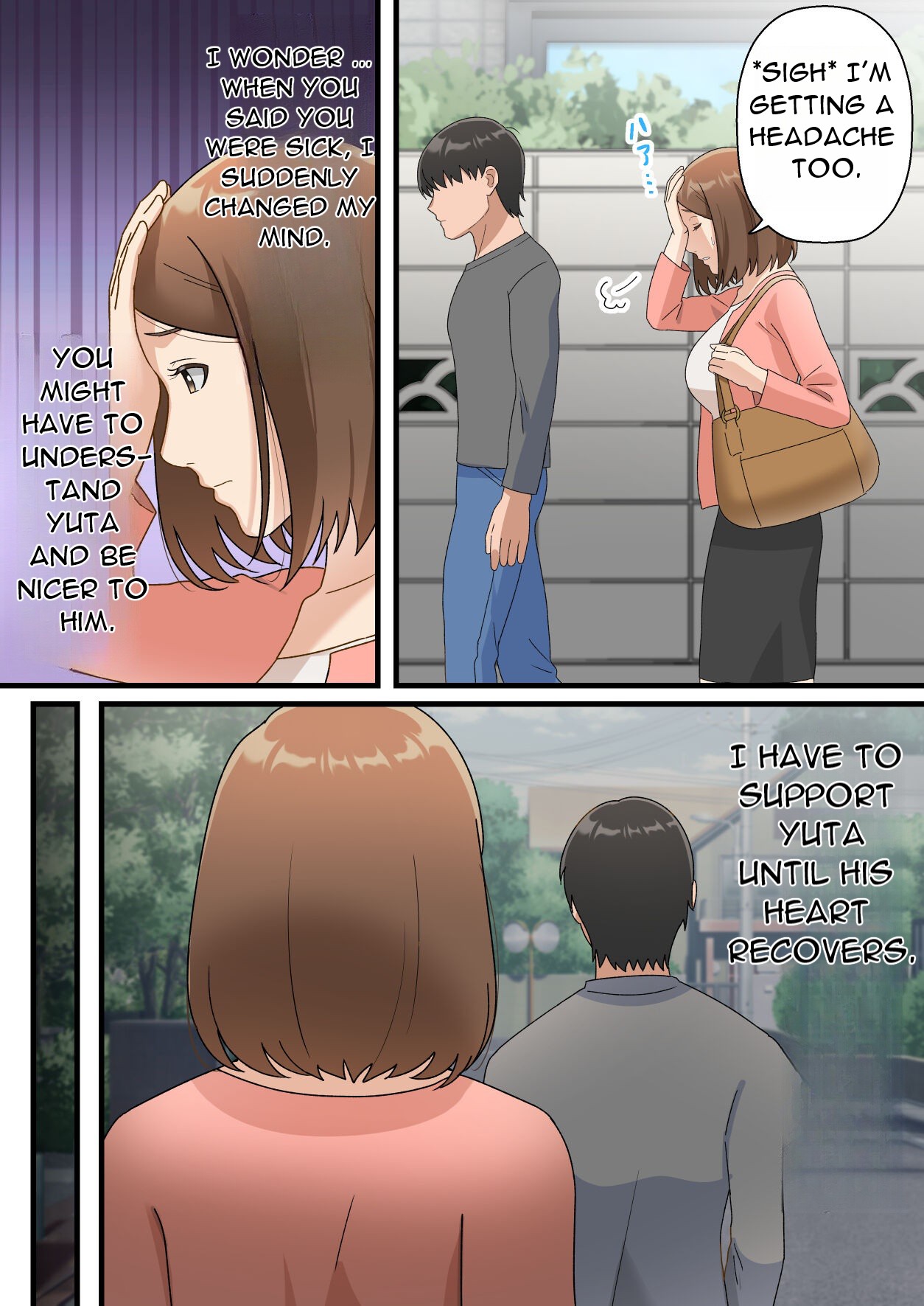 [Yuriko Club]Uchi no Musuko ga Uma sugite | My Son Is Too Clever[English] [DarklordMTLs] Page 10
