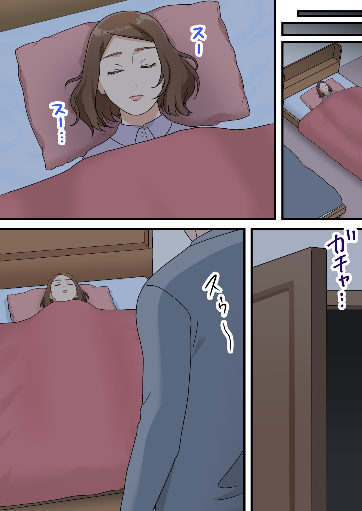 [Yuriko Club]Uchi no Musuko ga Uma sugite | My Son Is Too Clever[English] [DarklordMTLs] Page 11