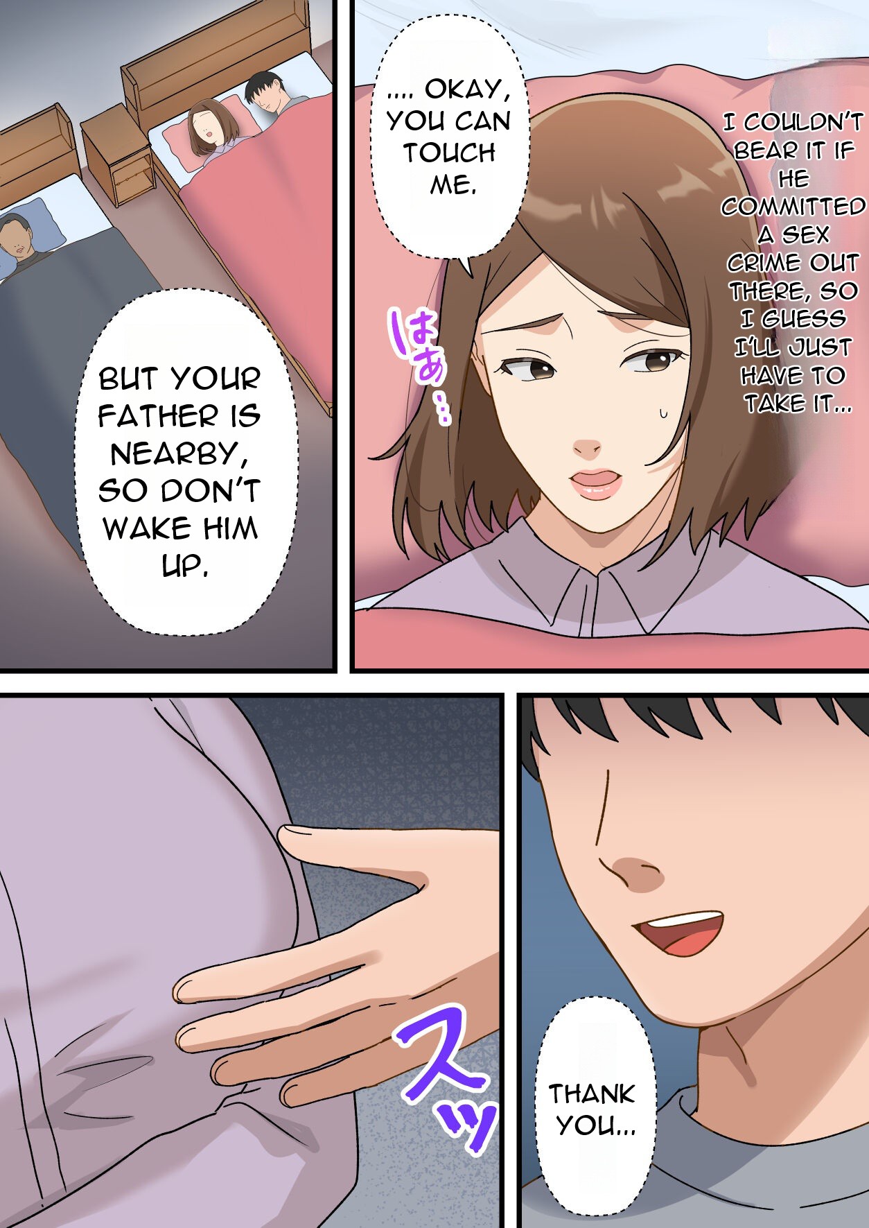 [Yuriko Club]Uchi no Musuko ga Uma sugite | My Son Is Too Clever[English] [DarklordMTLs] Page 14