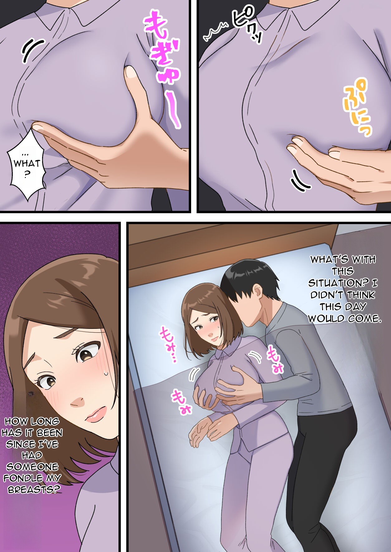 [Yuriko Club]Uchi no Musuko ga Uma sugite | My Son Is Too Clever[English] [DarklordMTLs] Page 15