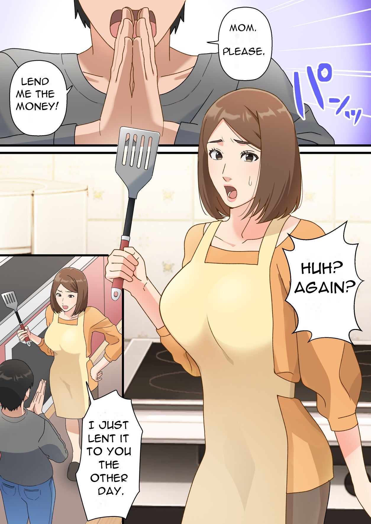 [Yuriko Club]Uchi no Musuko ga Uma sugite | My Son Is Too Clever[English] [DarklordMTLs] Page 2
