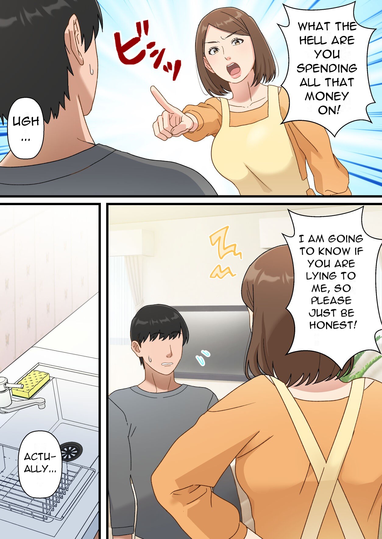 [Yuriko Club]Uchi no Musuko ga Uma sugite | My Son Is Too Clever[English] [DarklordMTLs] Page 3