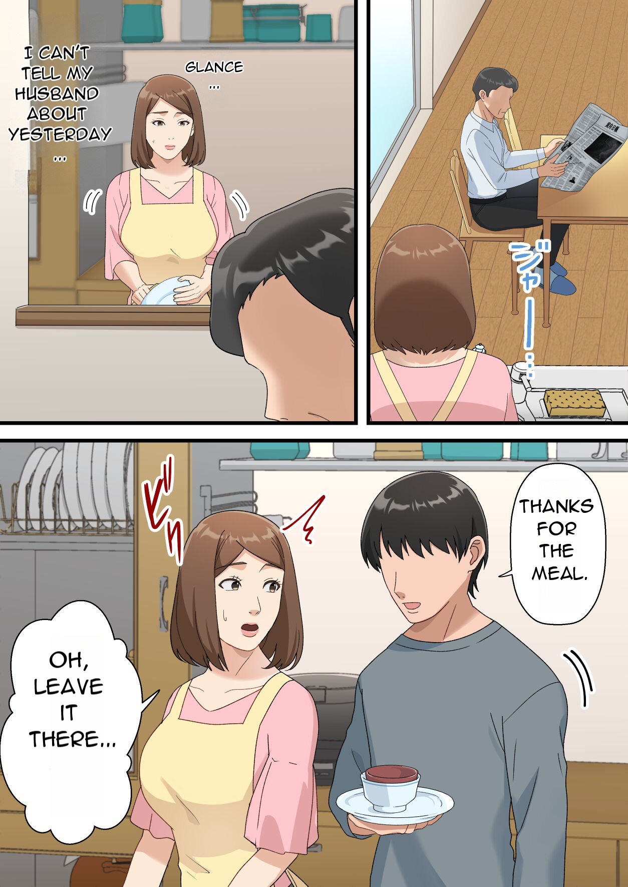 [Yuriko Club]Uchi no Musuko ga Uma sugite | My Son Is Too Clever[English] [DarklordMTLs] Page 33