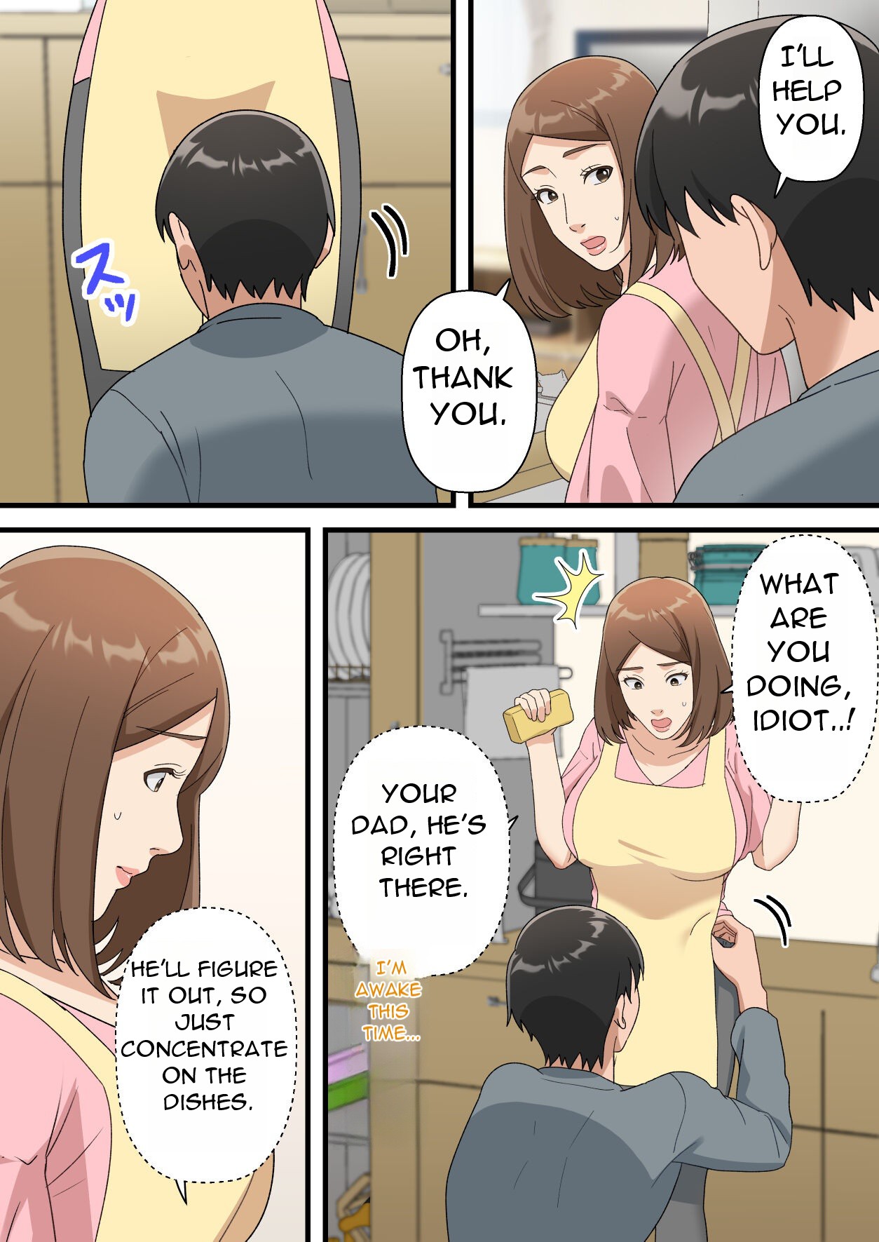 [Yuriko Club]Uchi no Musuko ga Uma sugite | My Son Is Too Clever[English] [DarklordMTLs] Page 34