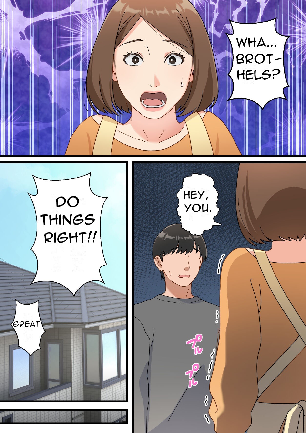 [Yuriko Club]Uchi no Musuko ga Uma sugite | My Son Is Too Clever[English] [DarklordMTLs] Page 4