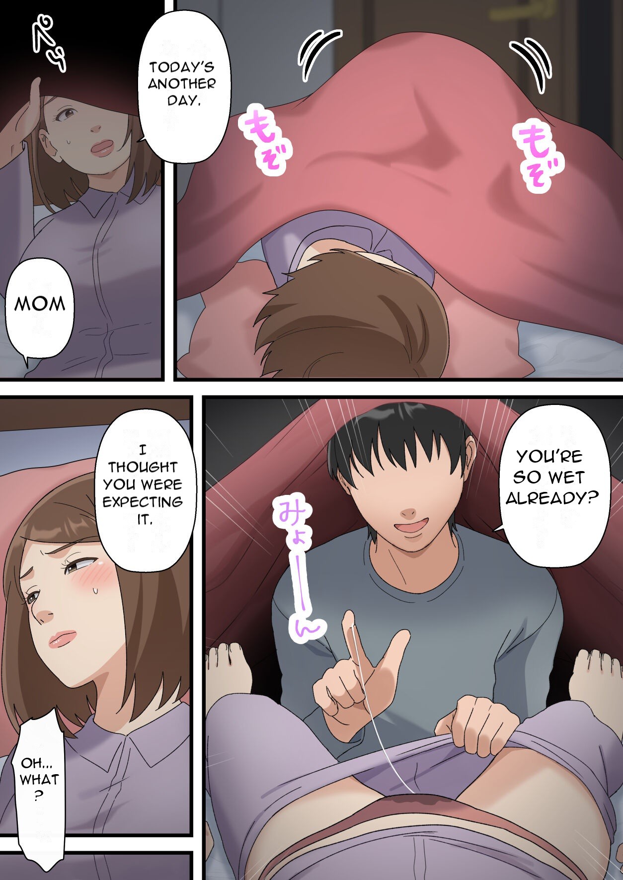 [Yuriko Club]Uchi no Musuko ga Uma sugite | My Son Is Too Clever[English] [DarklordMTLs] Page 42