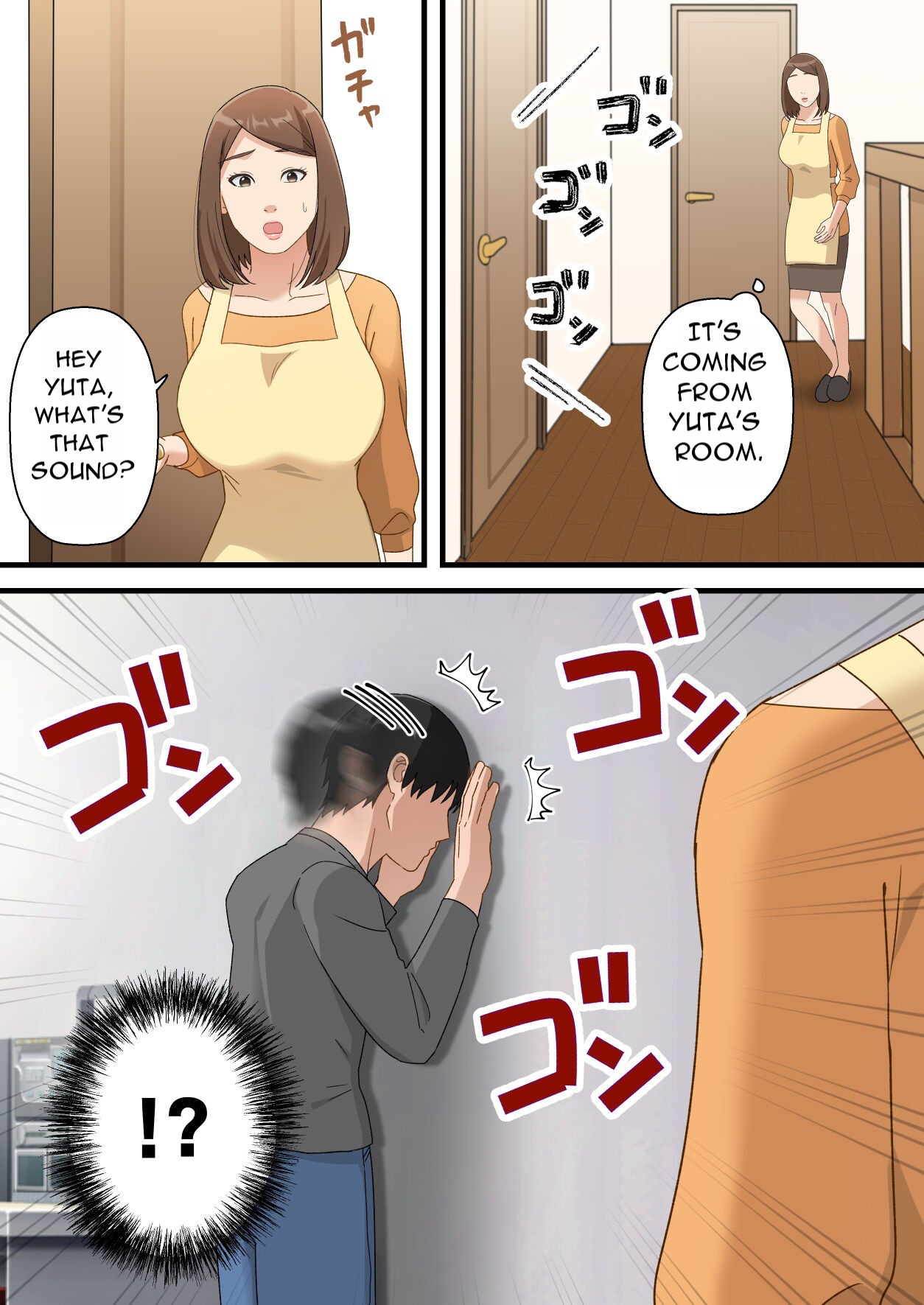 [Yuriko Club]Uchi no Musuko ga Uma sugite | My Son Is Too Clever[English] [DarklordMTLs] Page 6