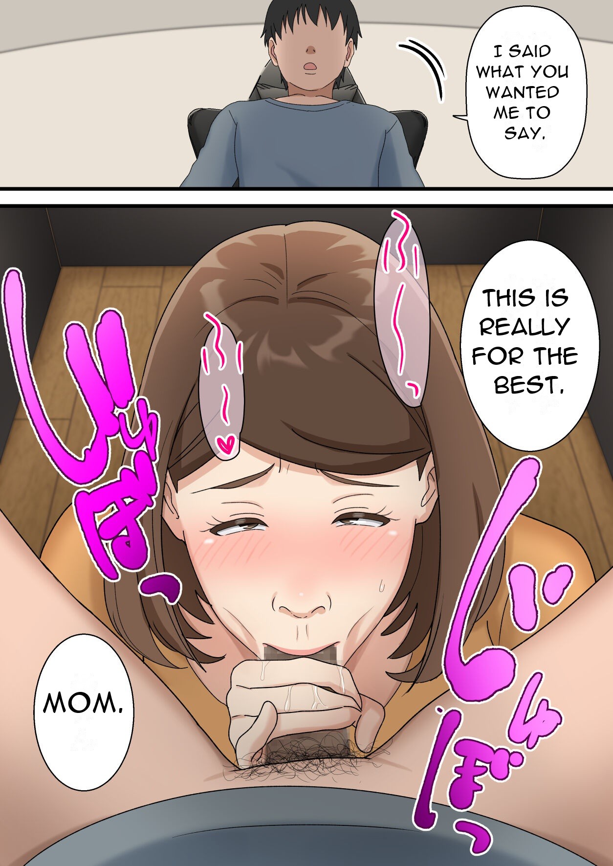 [Yuriko Club]Uchi no Musuko ga Uma sugite | My Son Is Too Clever[English] [DarklordMTLs] Page 62
