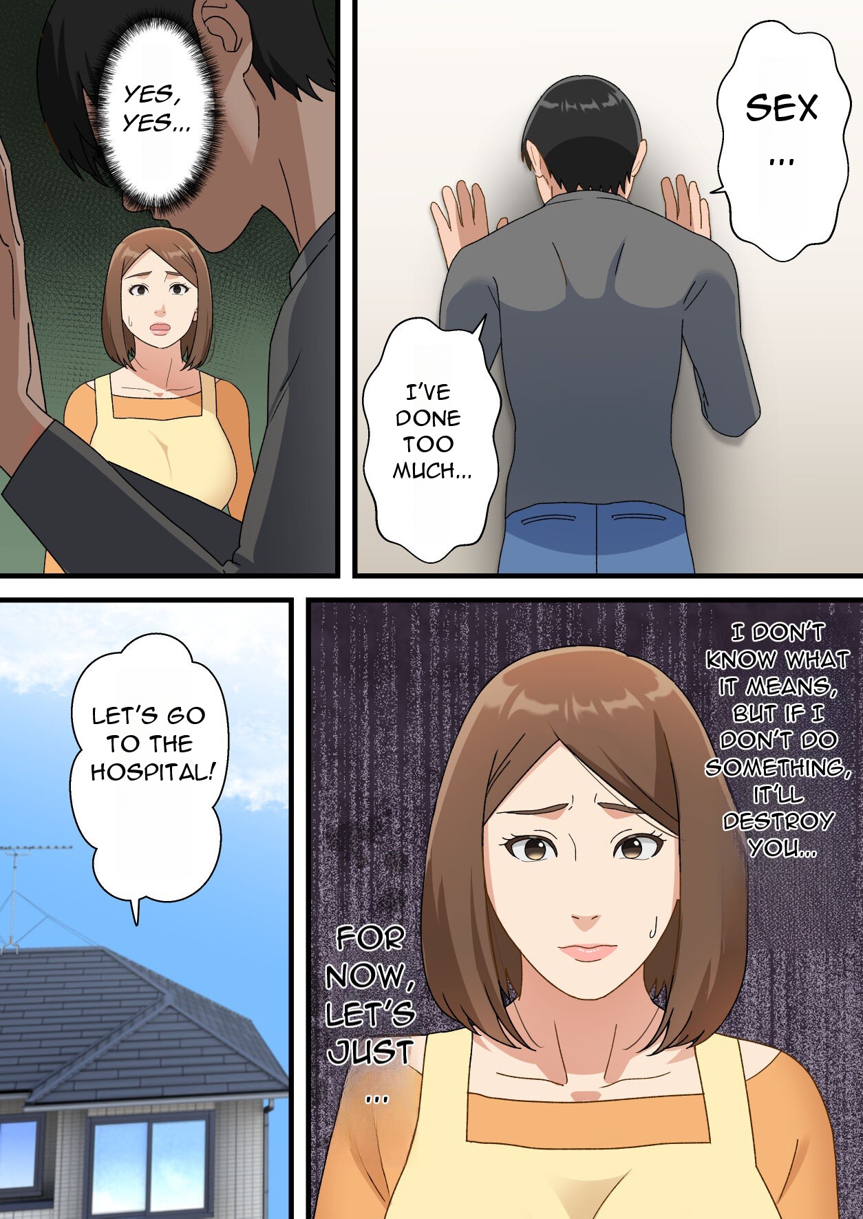 [Yuriko Club]Uchi no Musuko ga Uma sugite | My Son Is Too Clever[English] [DarklordMTLs] Page 8