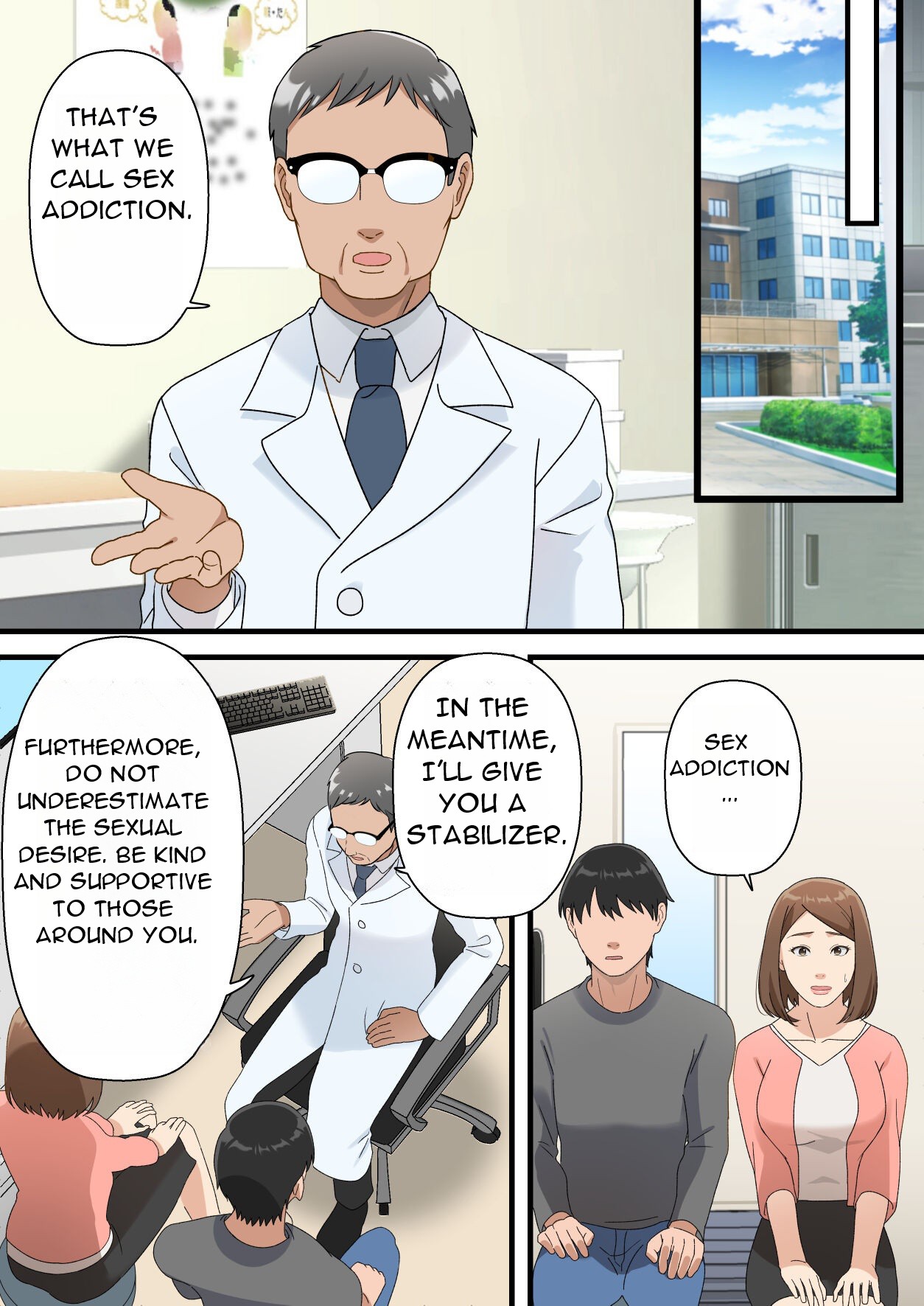 [Yuriko Club]Uchi no Musuko ga Uma sugite | My Son Is Too Clever[English] [DarklordMTLs] Page 9