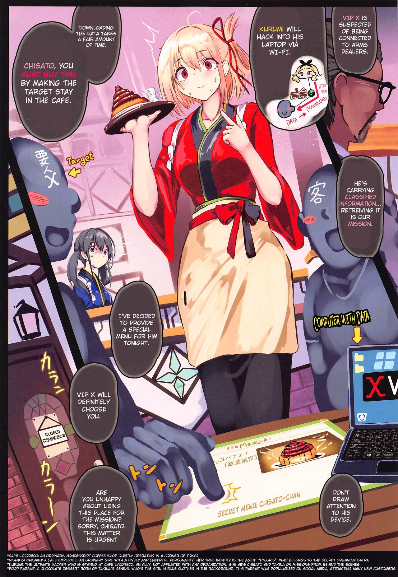 (C102) [Monaka Udon (Monikano)]Kissa Lyco Reco Kanban Musume Nishikigi Chisato Jinmon Chousho(Lycoris Recoil) [English] [CrowKarasu] Page 3