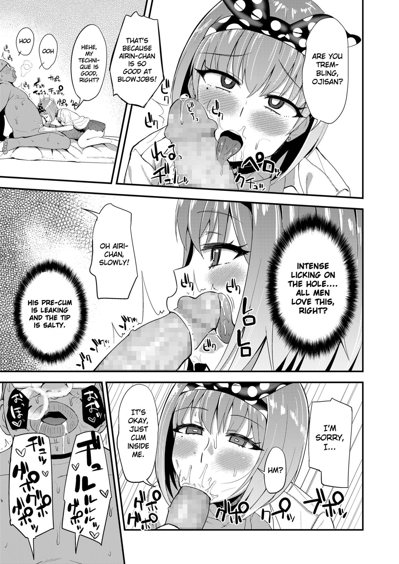 [Danchino]Let's follow the rules!(COMIC Koh 2018-07) [English] [Gagak_Ireng] [Digital] Page 11
