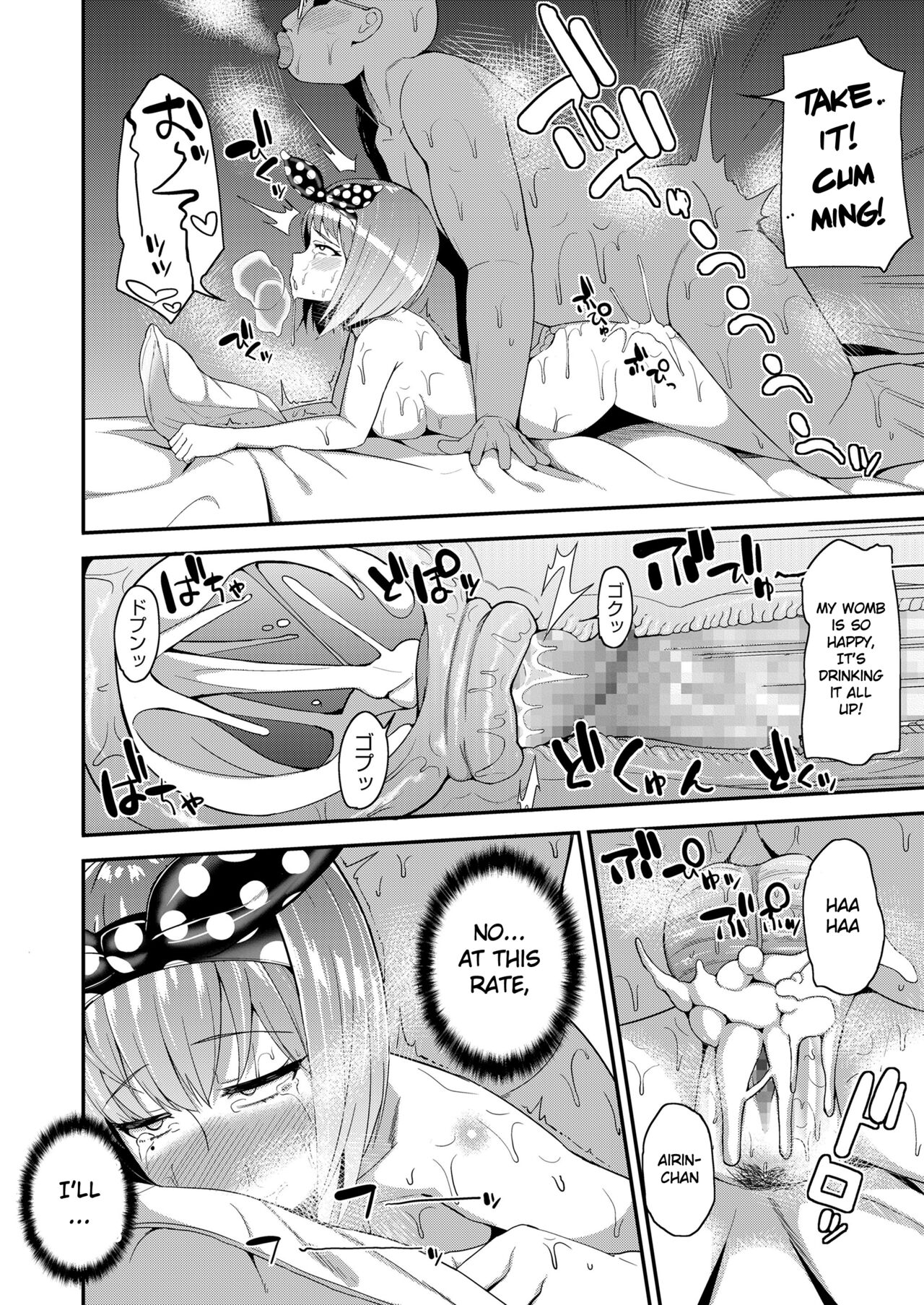 [Danchino]Let's follow the rules!(COMIC Koh 2018-07) [English] [Gagak_Ireng] [Digital] Page 20
