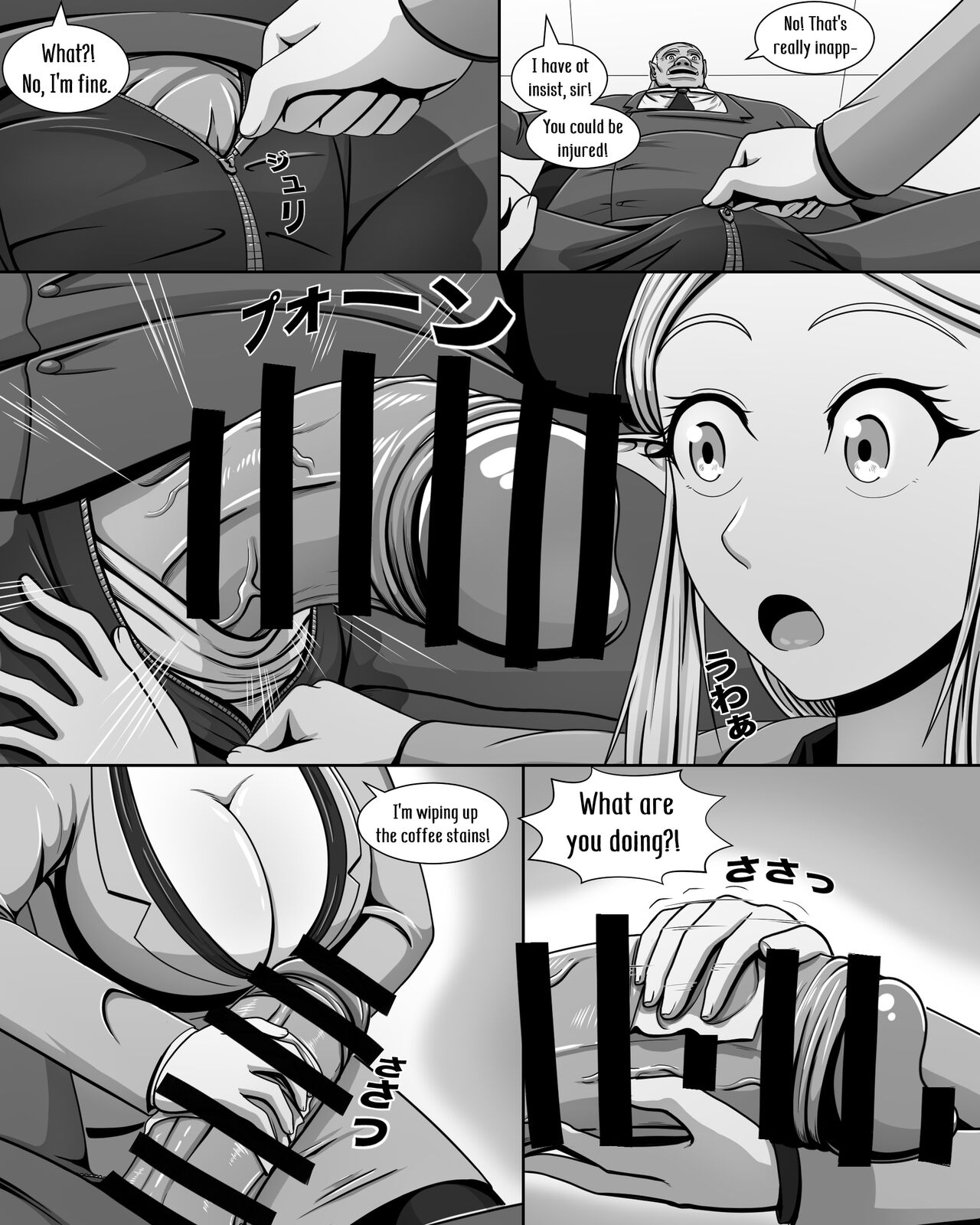 [Hentia-chan]Yousei Tokushuu Shichou no Himitsu | Fairy Feature: The Mayor's secret[English] Page 15