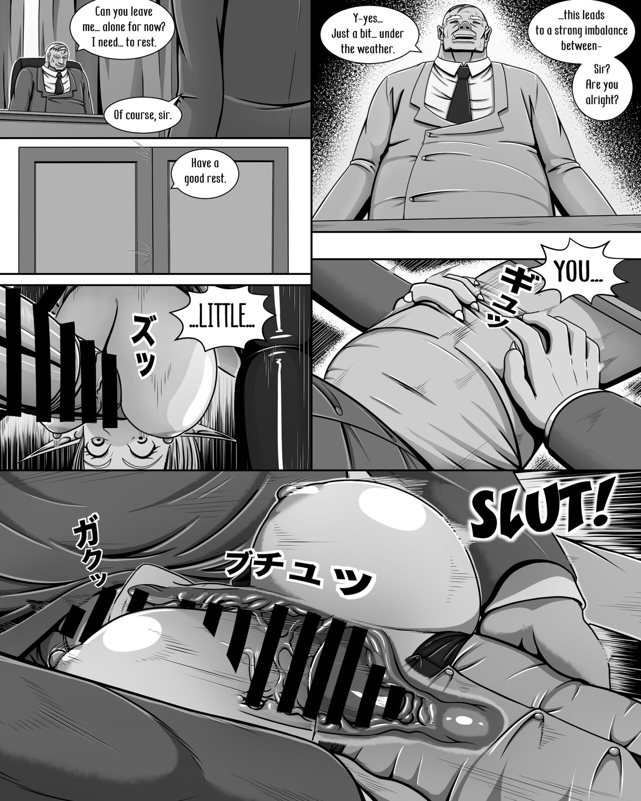[Hentia-chan]Yousei Tokushuu Shichou no Himitsu | Fairy Feature: The Mayor's secret[English] Page 24