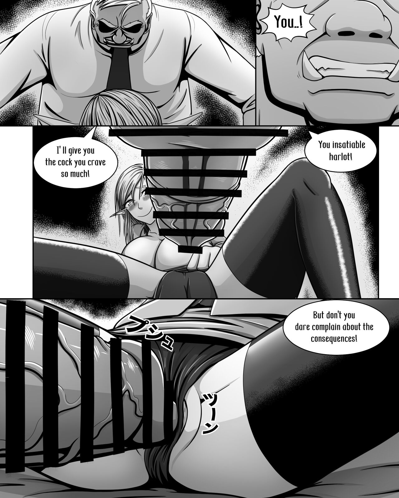 [Hentia-chan]Yousei Tokushuu Shichou no Himitsu | Fairy Feature: The Mayor's secret[English] Page 28