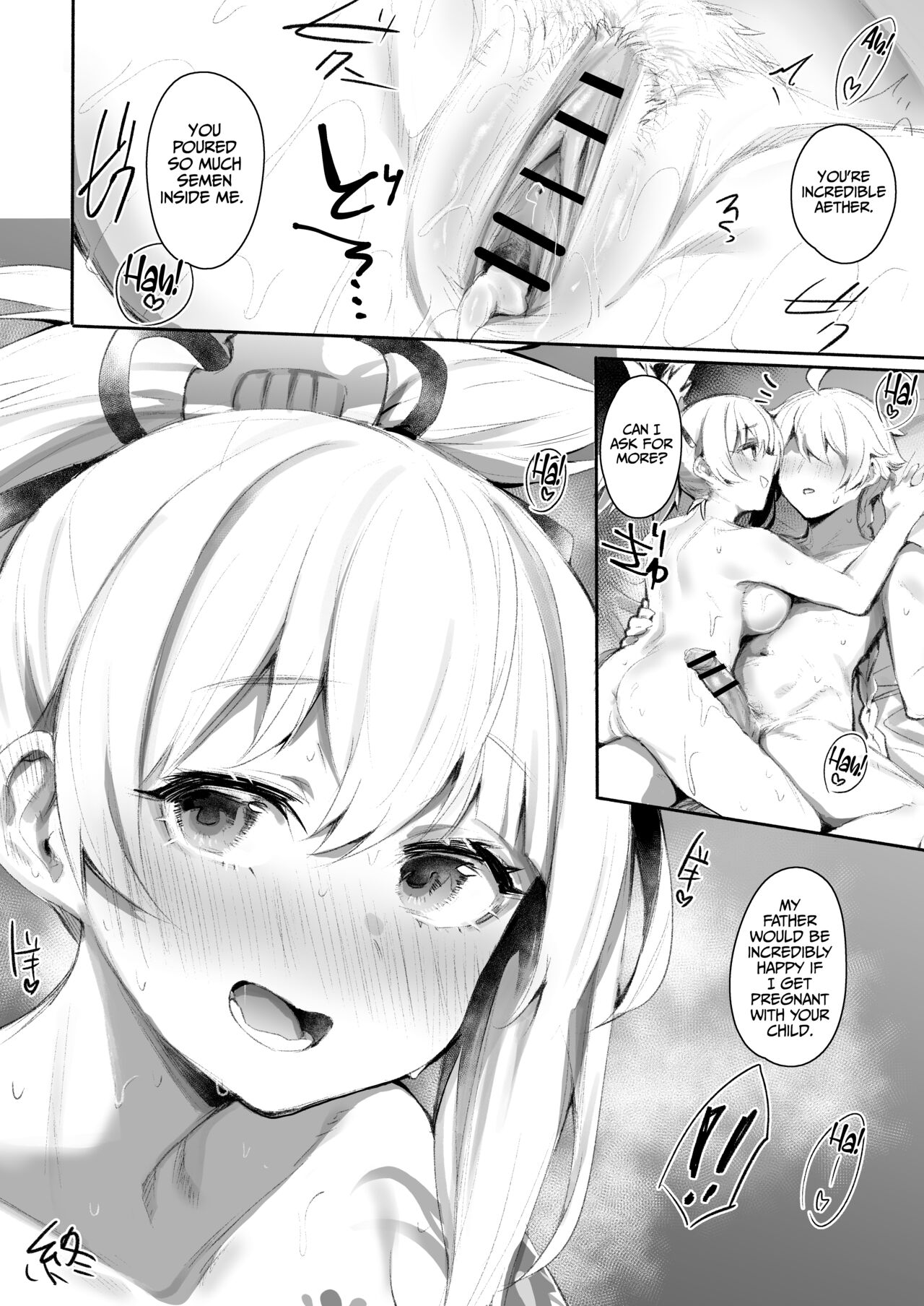 [Rev3 (Monchan rev3)]Ryuukinza no Yoru | The Night of the Ryuukin Constellation(Genshin Impact) [English] [LunaticSeibah] [Digital] Page 22