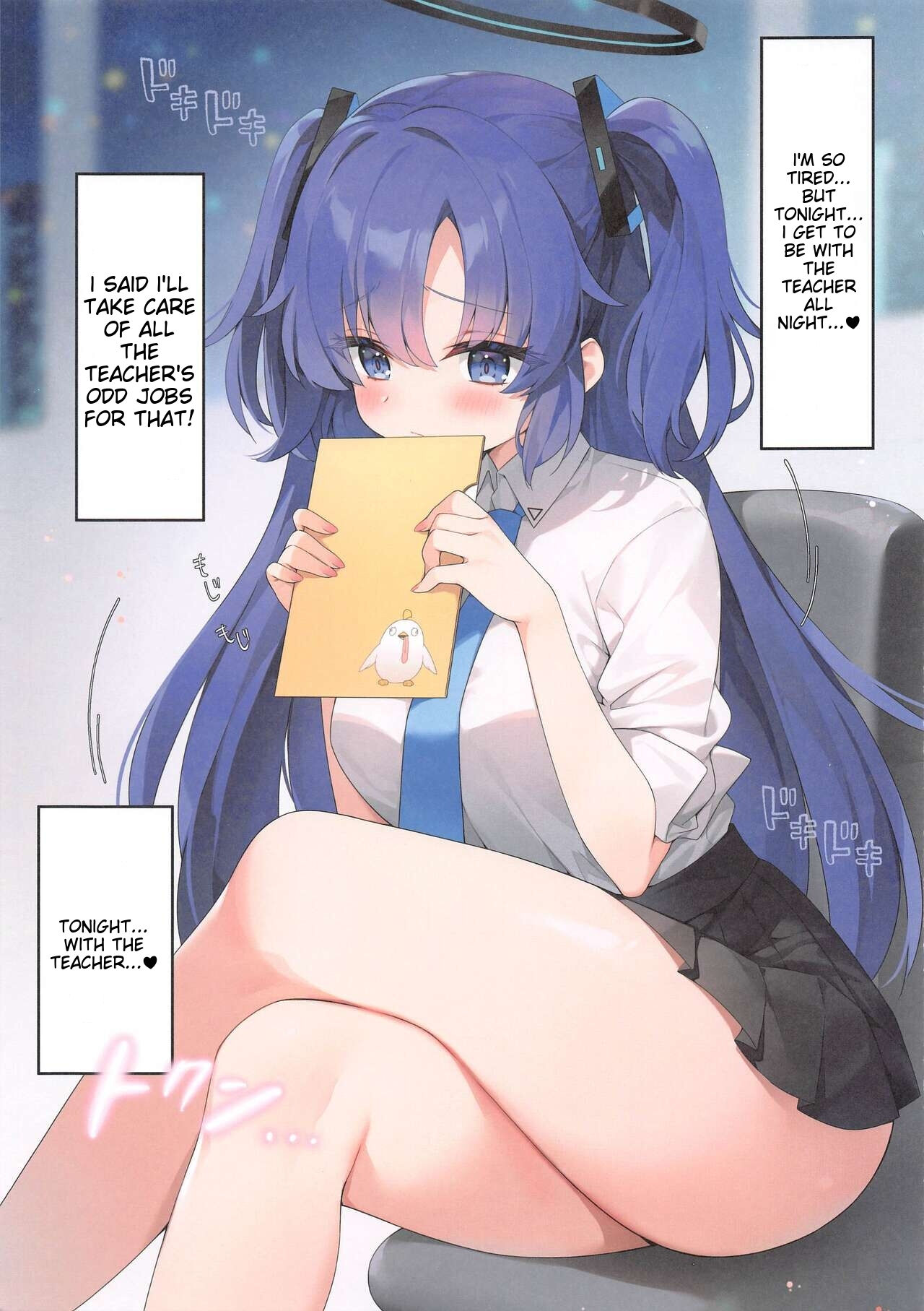 (COMIC1☆24) [Neko Donut (Ayamy)]Sensei! Yuuka ni Kojin Shidou Shite Kudasai - would you teach me a special lesson(Blue Archive) [English] [MTL] Page 4