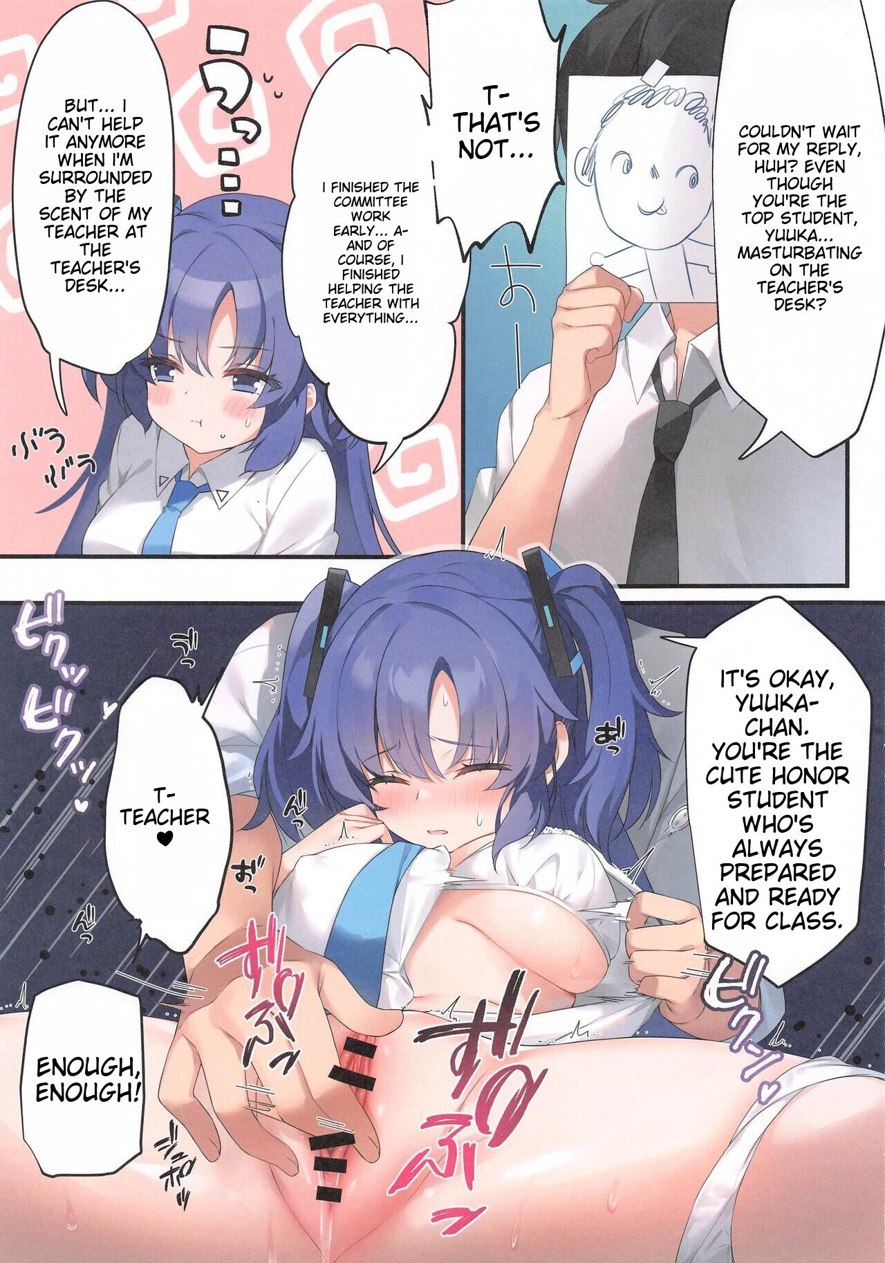 (COMIC1☆24) [Neko Donut (Ayamy)]Sensei! Yuuka ni Kojin Shidou Shite Kudasai - would you teach me a special lesson(Blue Archive) [English] [MTL] Page 8