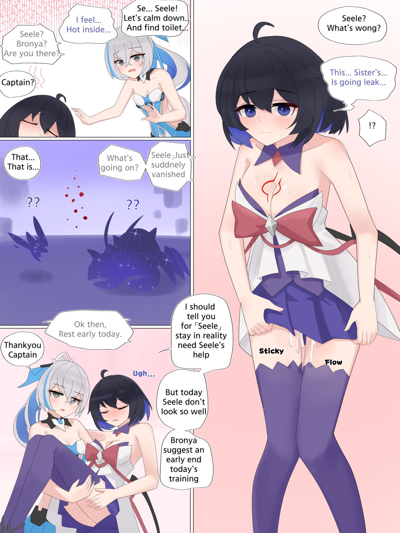 Nabiyan Honkai Extra Page 2