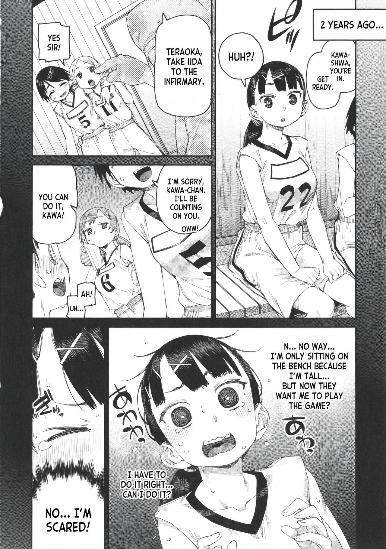 [Akitsuki Itsuki]Tousaku Saimin Jikken - Perverted Hypnosis Experiment[English] [Decensored] Page 112