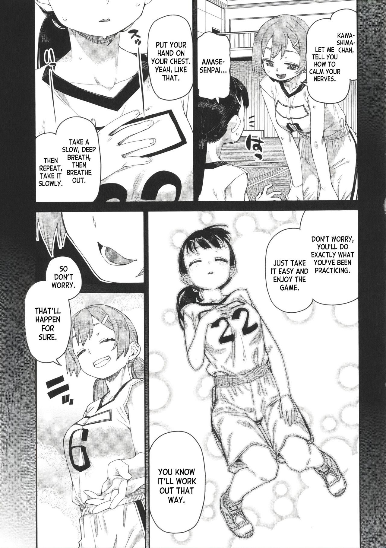 [Akitsuki Itsuki]Tousaku Saimin Jikken - Perverted Hypnosis Experiment[English] [Decensored] Page 113