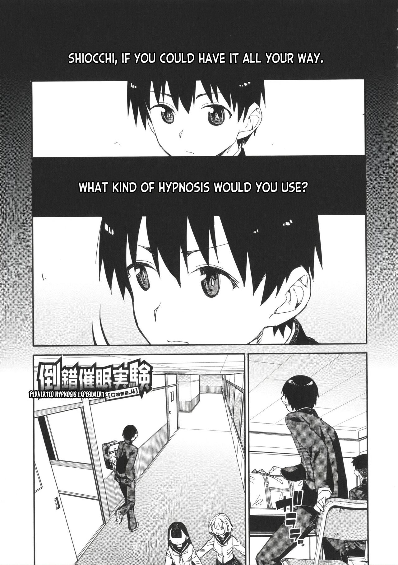 [Akitsuki Itsuki]Tousaku Saimin Jikken - Perverted Hypnosis Experiment[English] [Decensored] Page 115