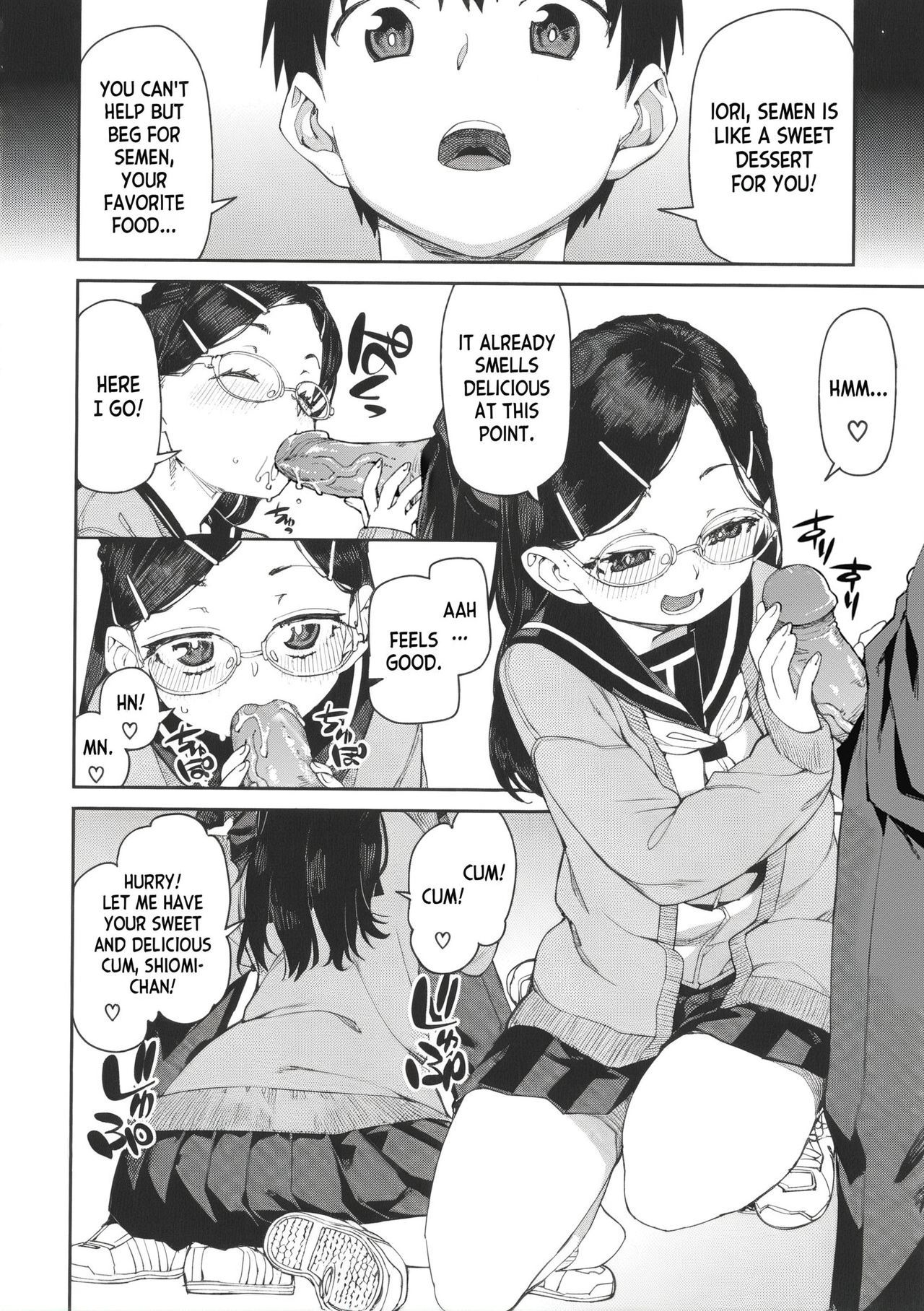 [Akitsuki Itsuki]Tousaku Saimin Jikken - Perverted Hypnosis Experiment[English] [Decensored] Page 116