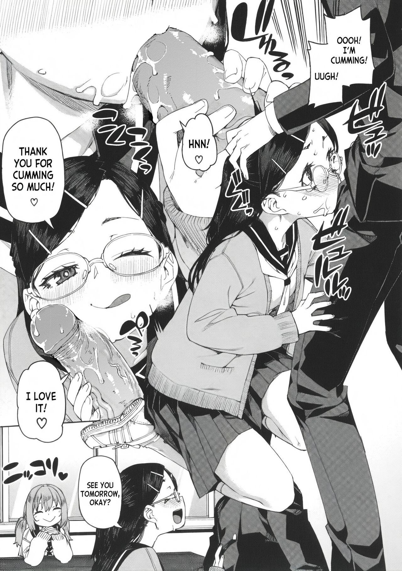 [Akitsuki Itsuki]Tousaku Saimin Jikken - Perverted Hypnosis Experiment[English] [Decensored] Page 117