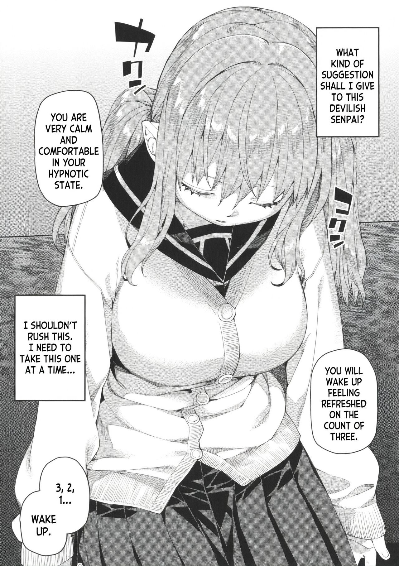 [Akitsuki Itsuki]Tousaku Saimin Jikken - Perverted Hypnosis Experiment[English] [Decensored] Page 127